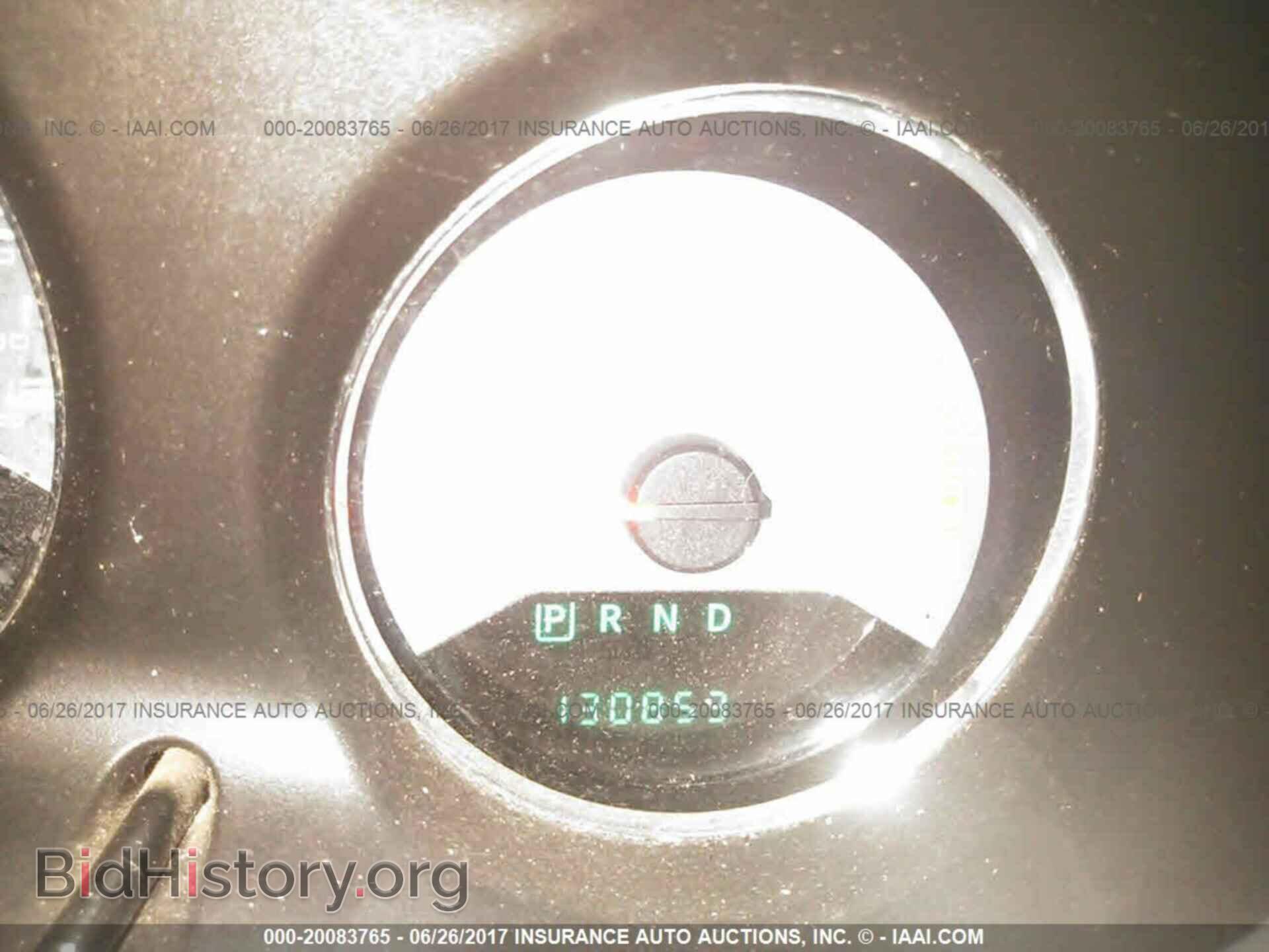 2012 Dodge Avenger - VIN: 1C3CDZCB6CN163458 - Photo 7