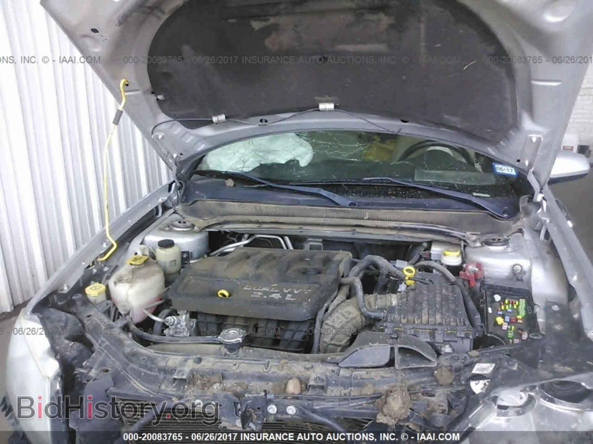 2012 Dodge Avenger - VIN: 1C3CDZCB6CN163458 - Photo 10