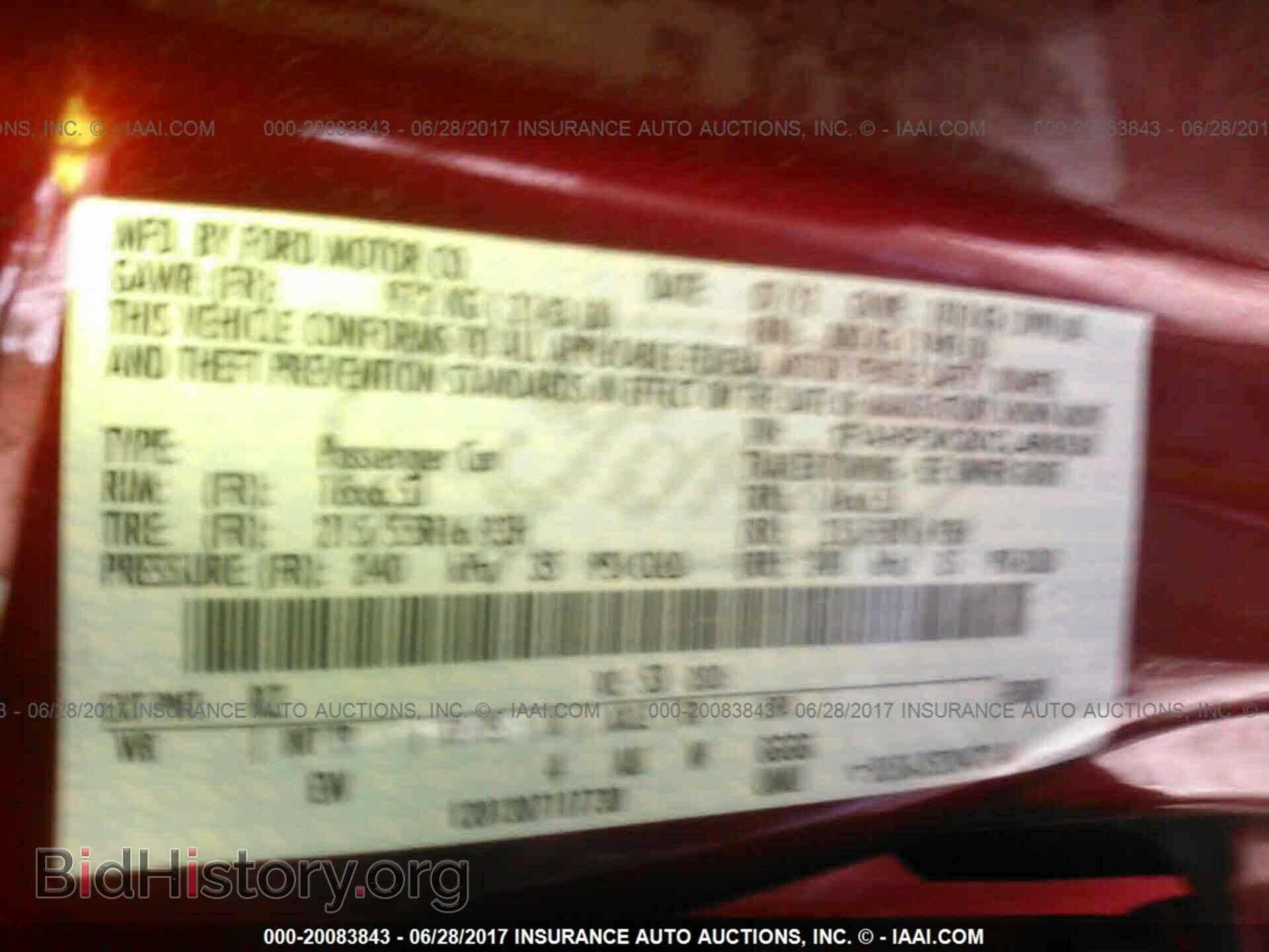 2012 Ford Focus - VIN: 1FAHP3K20CL466938 - Photo 9