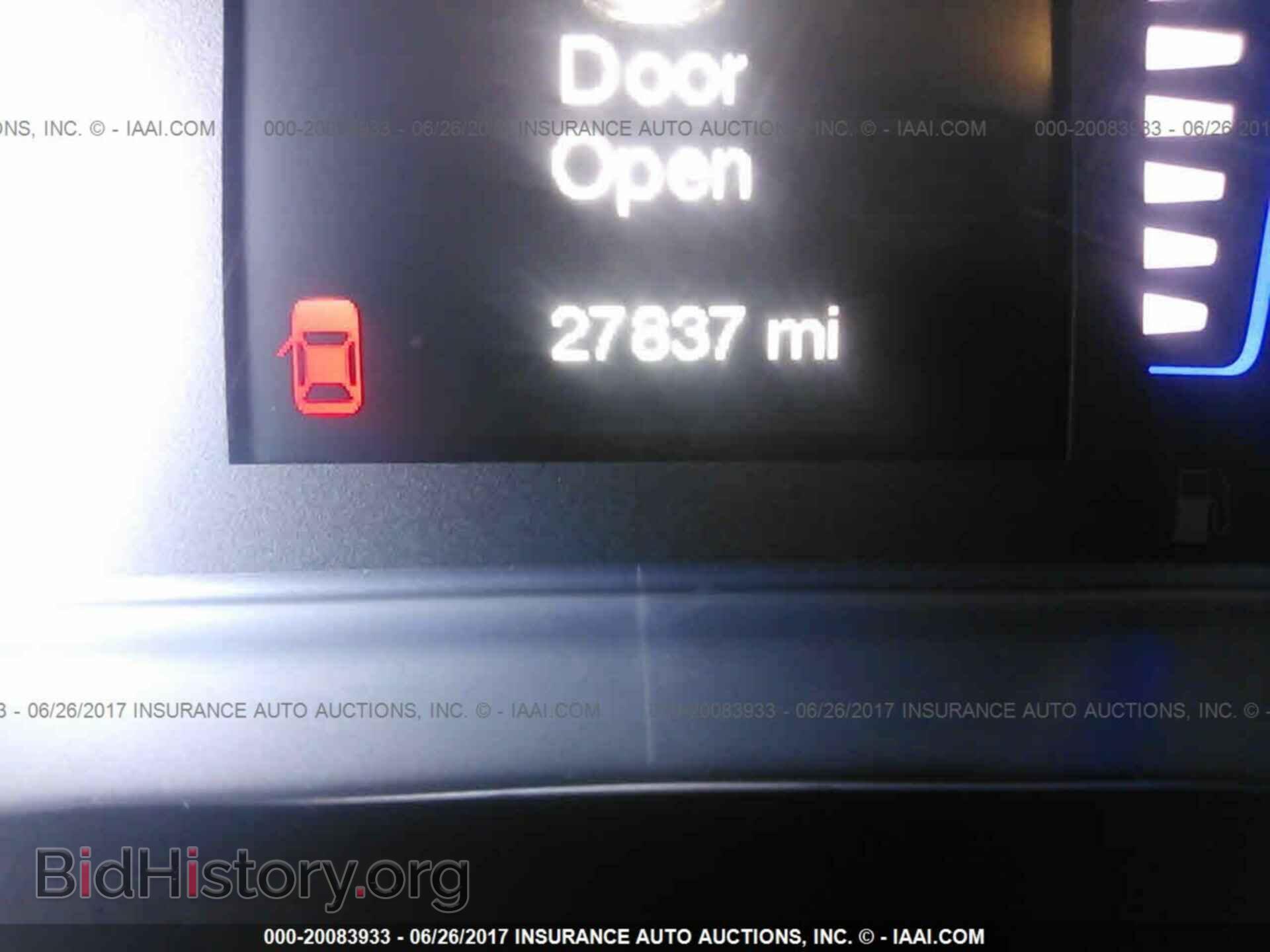 2015 Chrysler 200 - VIN: 1C3CCCBG7FN514931 - Фото 7
