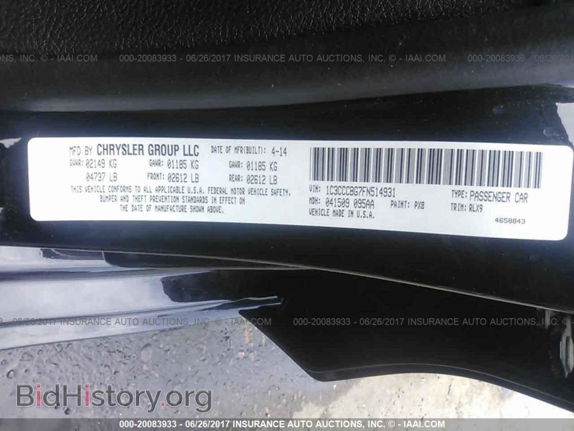 2015 Chrysler 200 - VIN: 1C3CCCBG7FN514931 - Фото 9
