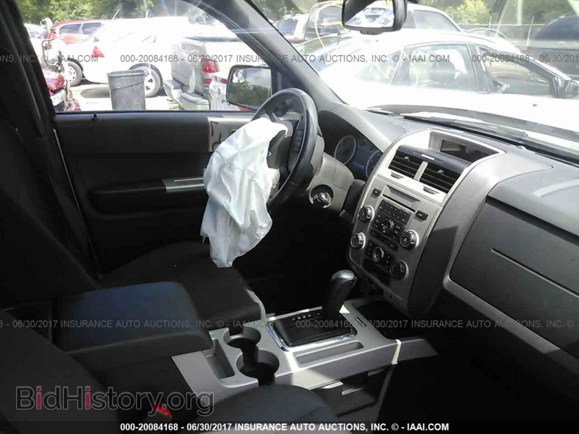 2012 Ford Escape - VIN: 1FMCU9D79CKB54224 - Photo 5