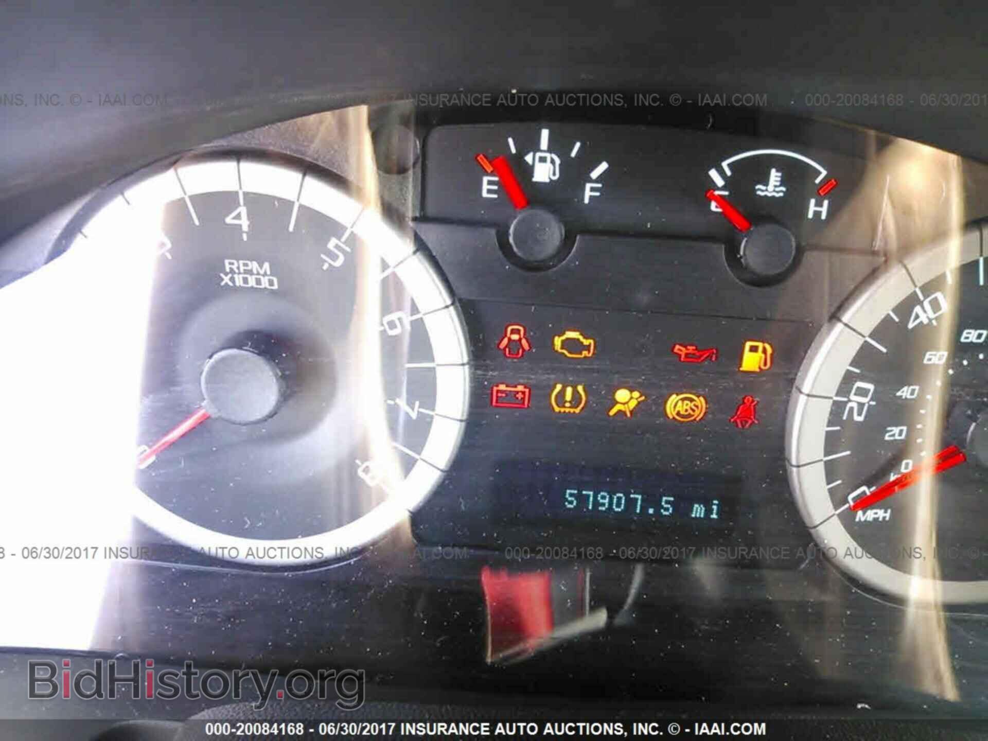 2012 Ford Escape - VIN: 1FMCU9D79CKB54224 - Photo 7