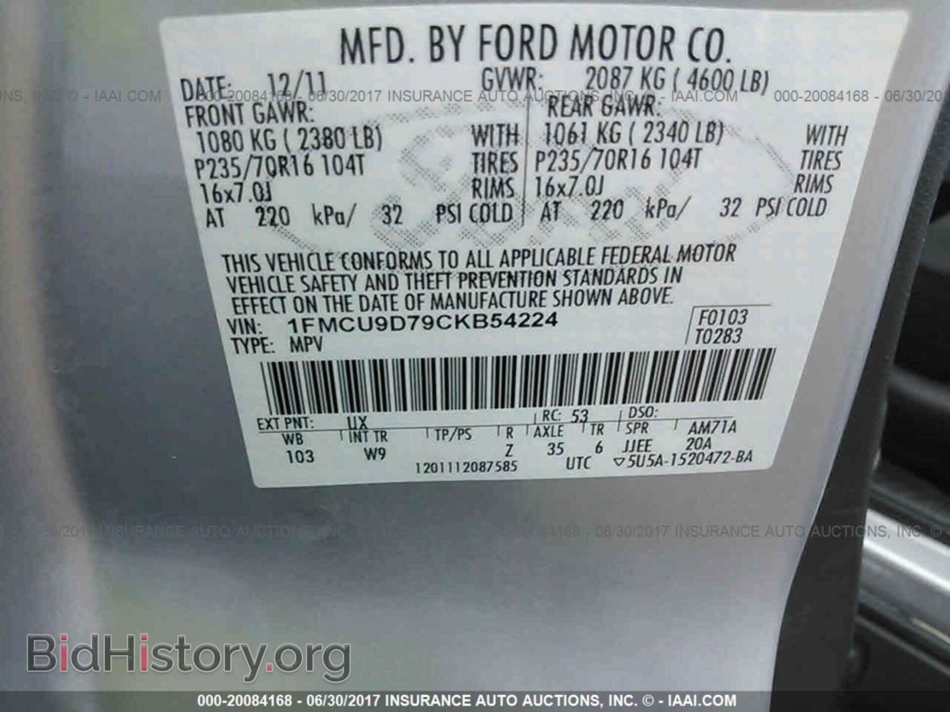 2012 Ford Escape - VIN: 1FMCU9D79CKB54224 - Photo 9
