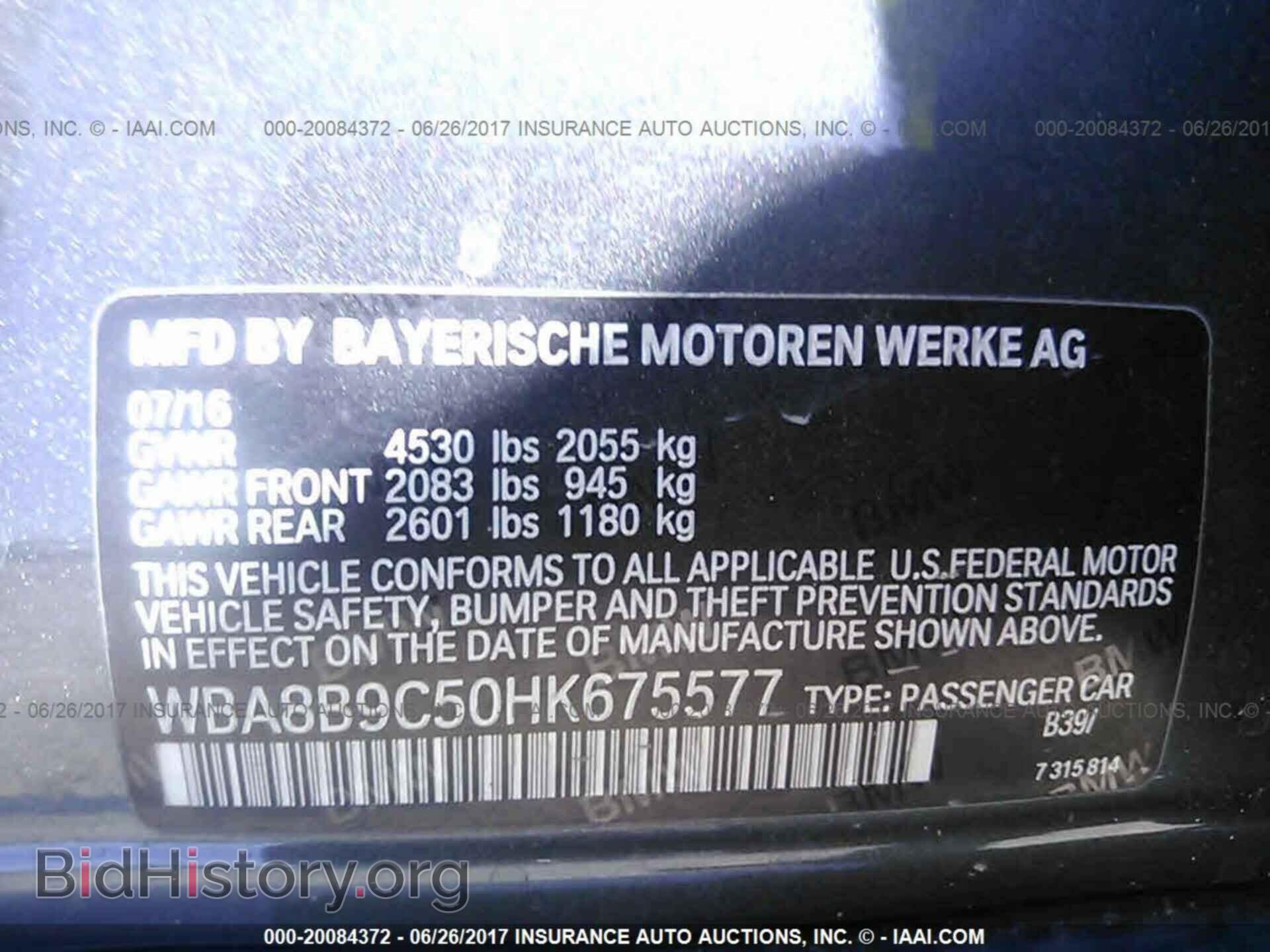 2017 Bmw 330 - VIN: WBA8B9C50HK675577 - Photo 9