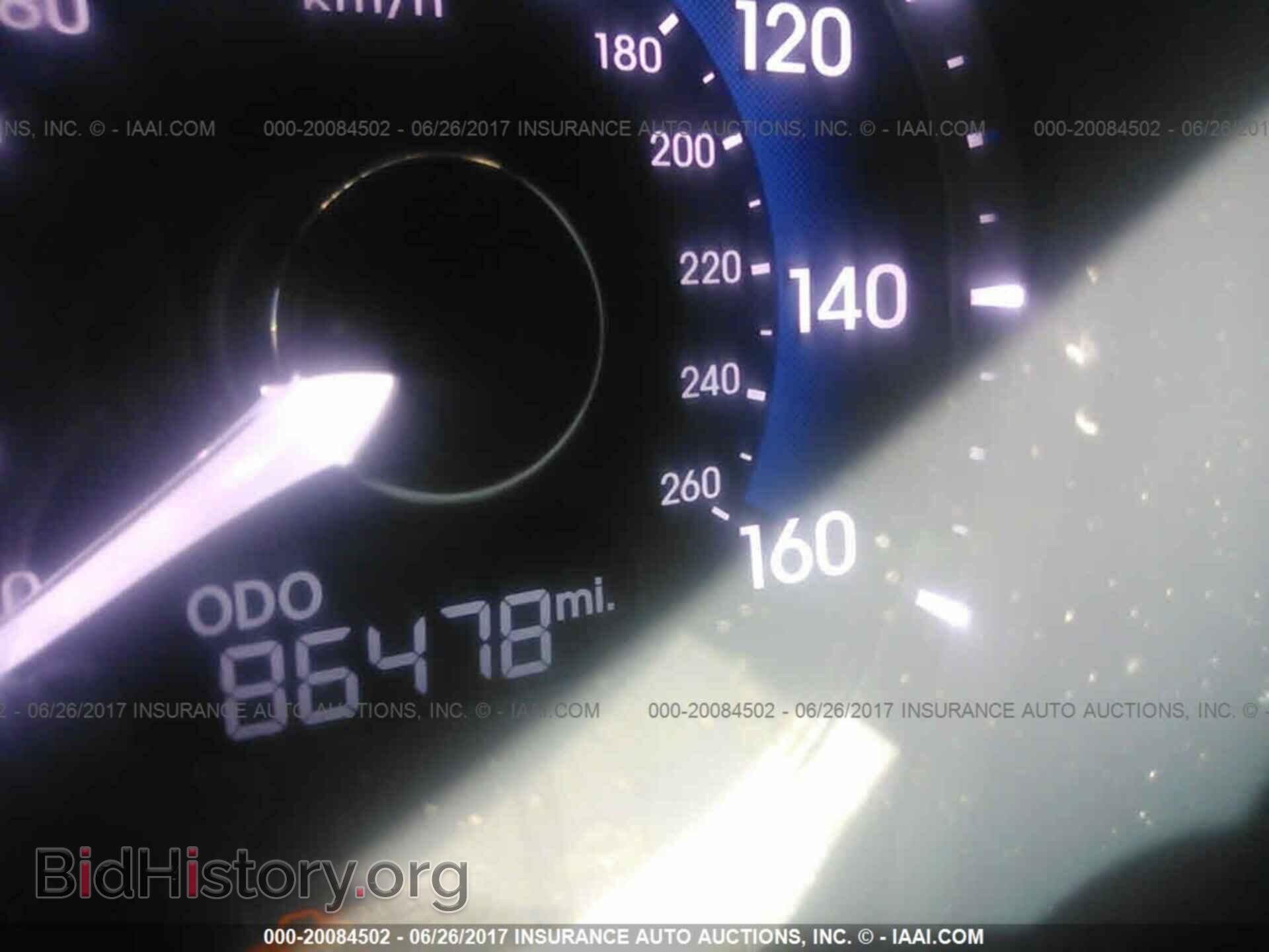 2012 Hyundai Sonata - VIN: KMHEC4A47CA058526 - Фото 7