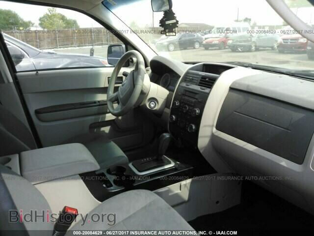 2012 Ford Escape - VIN: 1FMCU0C71CKB04012 - Photo 5