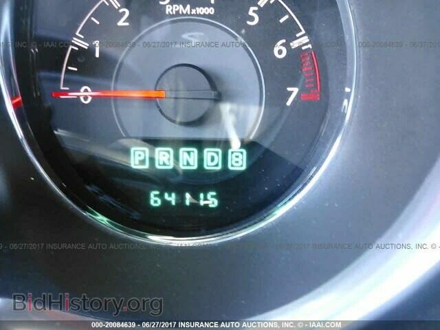 2013 Chrysler 200 - VIN: 1C3CCBBB1DN679367 - Фото 7