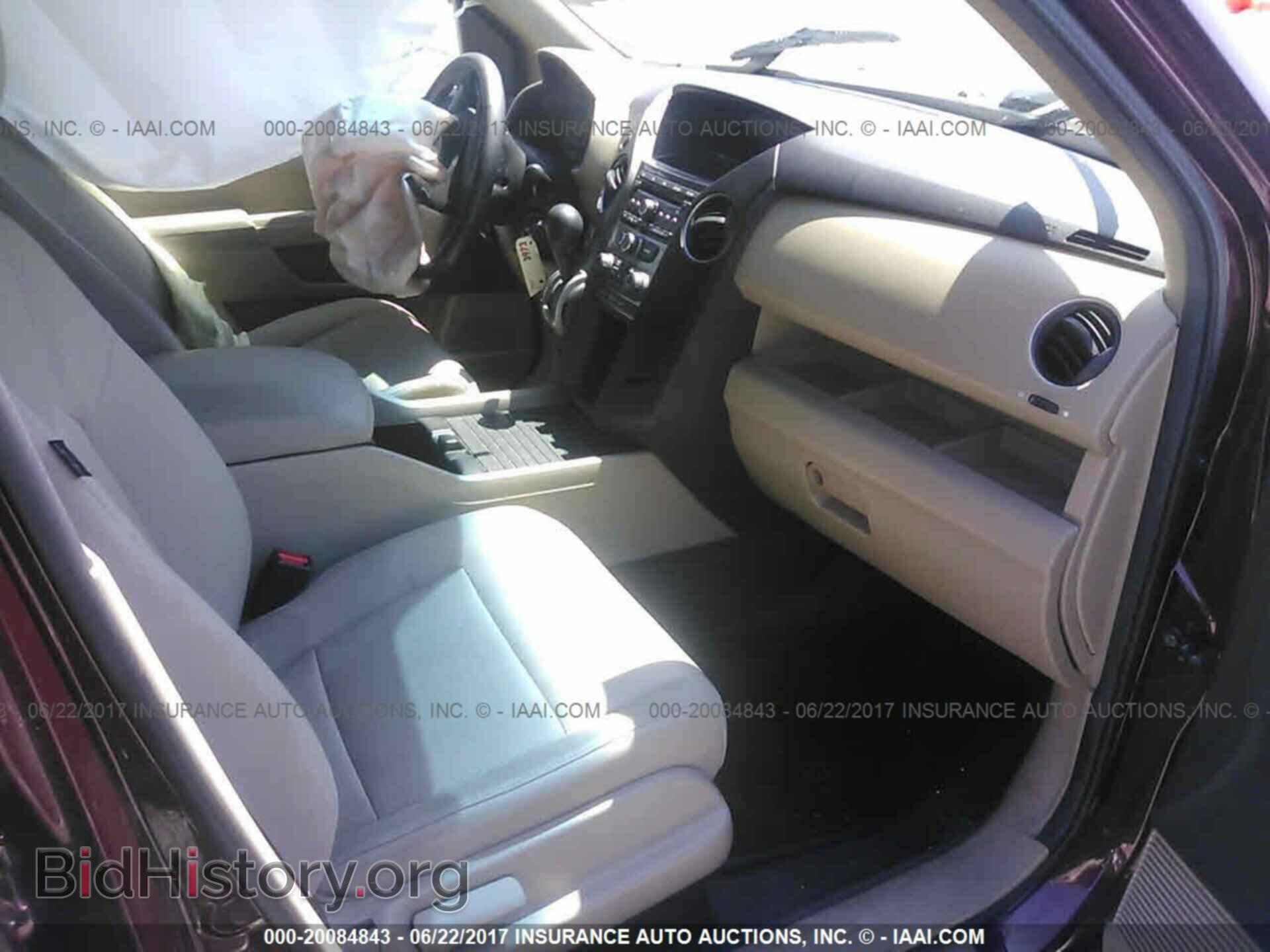 2012 Honda Pilot - VIN: 5FNYF4H45CB067487 - Фото 5