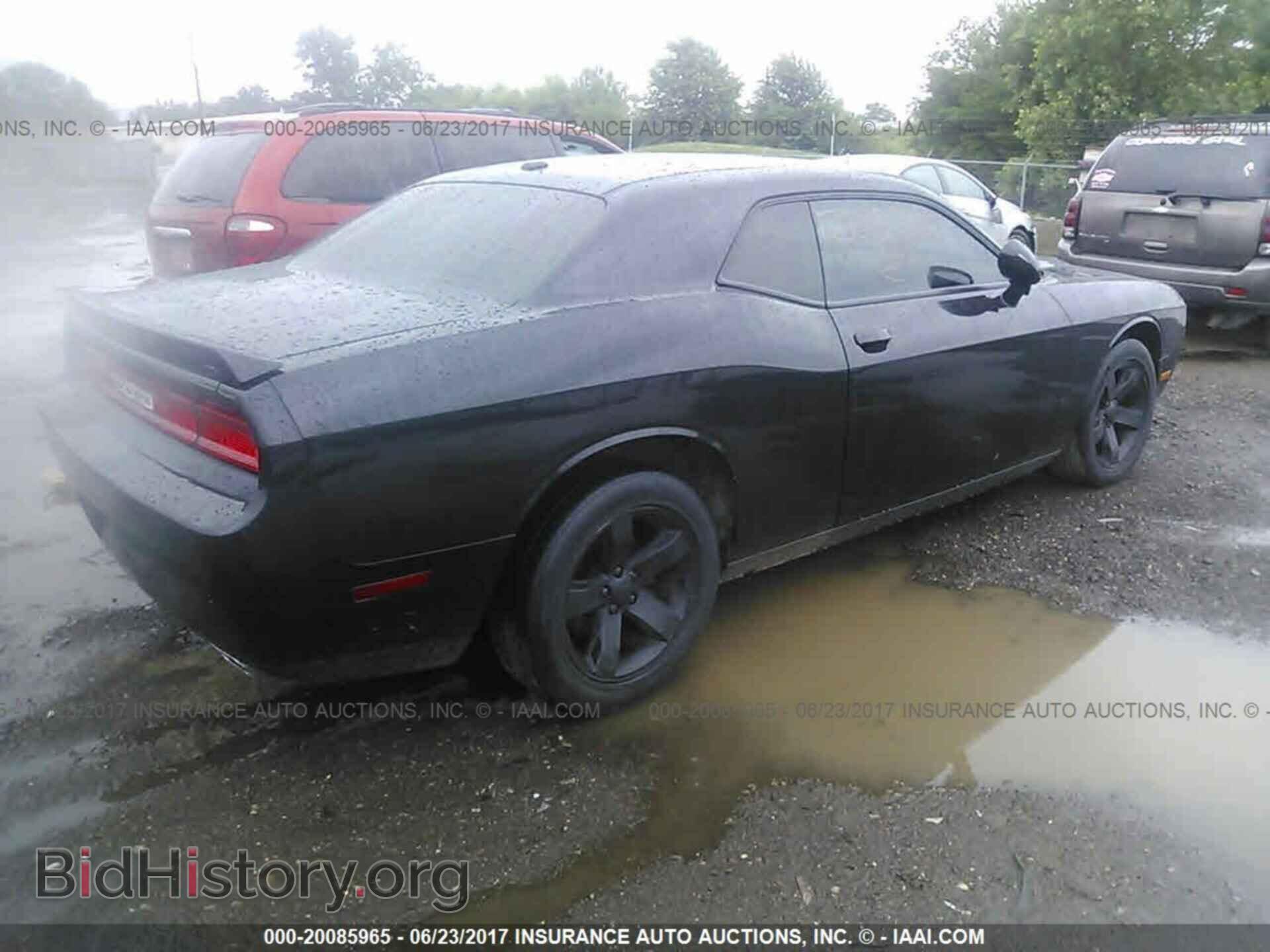 2012 Dodge Challenger - VIN: 2C3CDYAG2CH291441 - Photo 4
