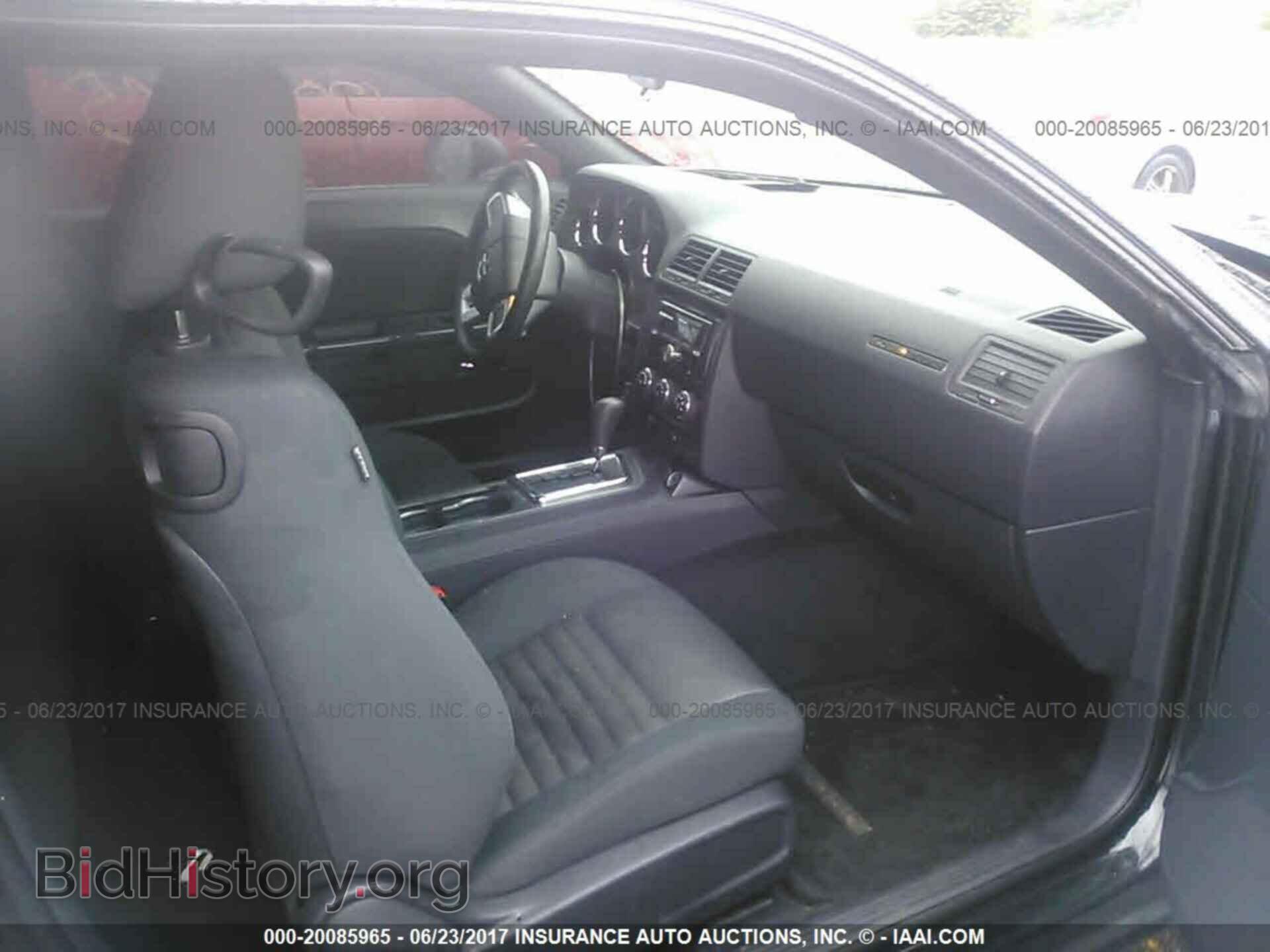2012 Dodge Challenger - VIN: 2C3CDYAG2CH291441 - Photo 5