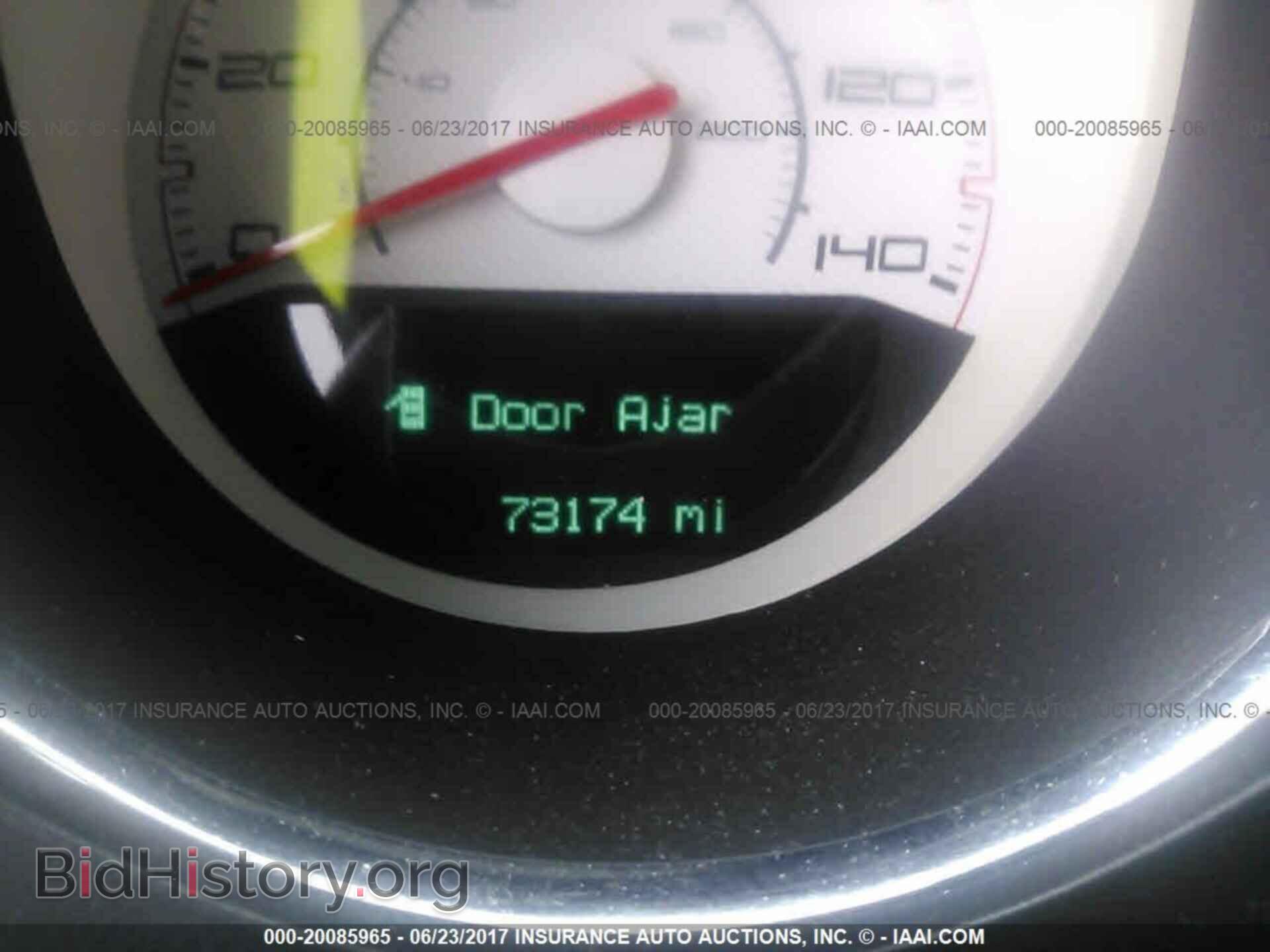2012 Dodge Challenger - VIN: 2C3CDYAG2CH291441 - Photo 7