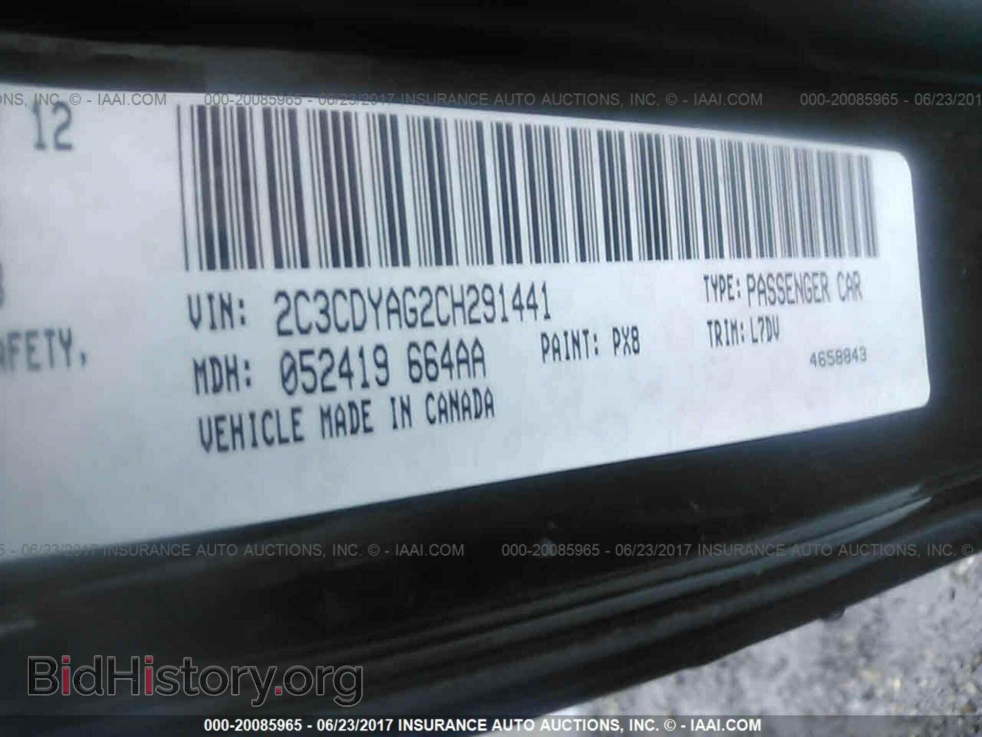 2012 Dodge Challenger - VIN: 2C3CDYAG2CH291441 - Photo 9