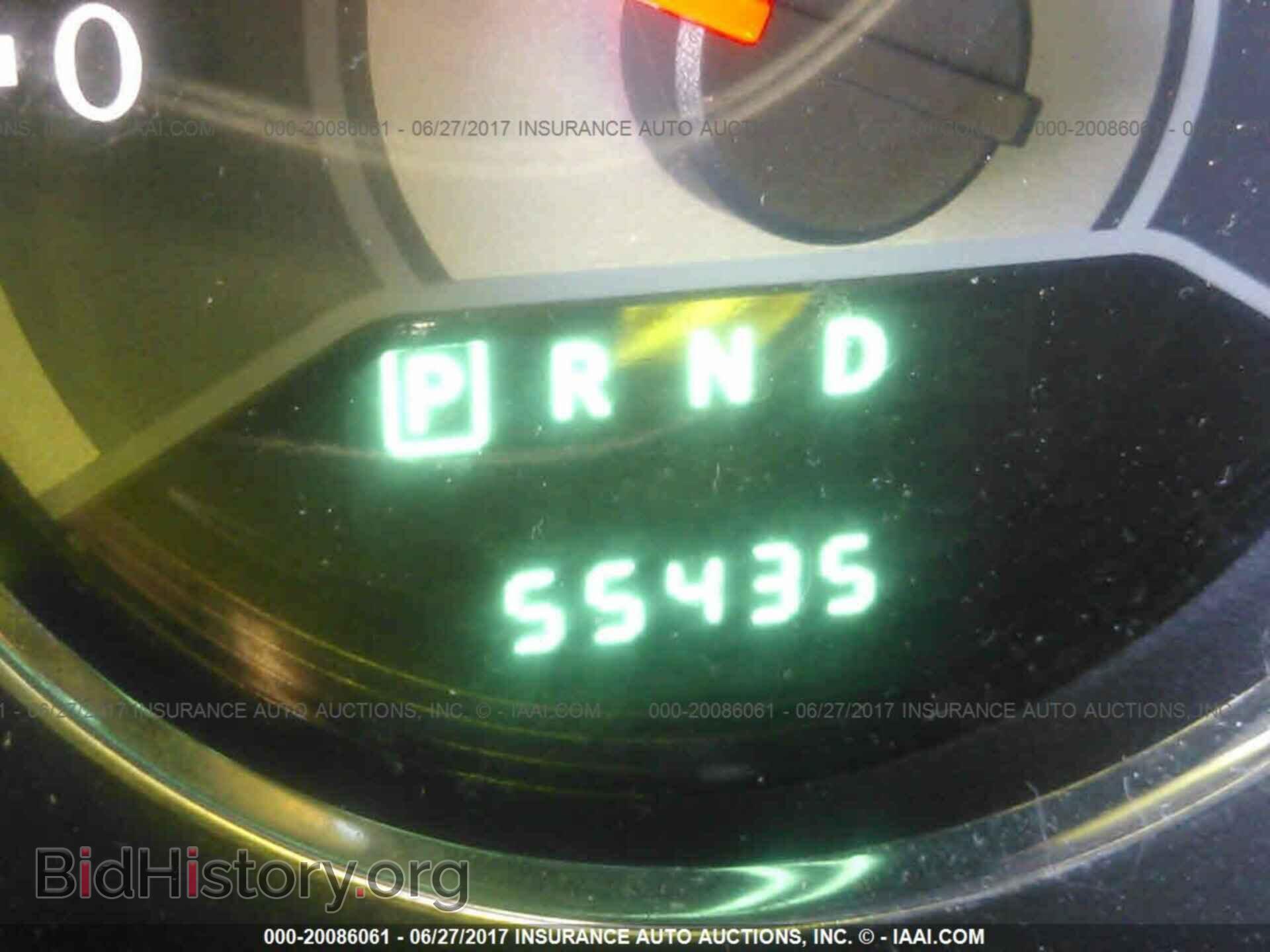 2012 Chrysler 200 - VIN: 1C3CCBBB2CN130775 - Photo 7