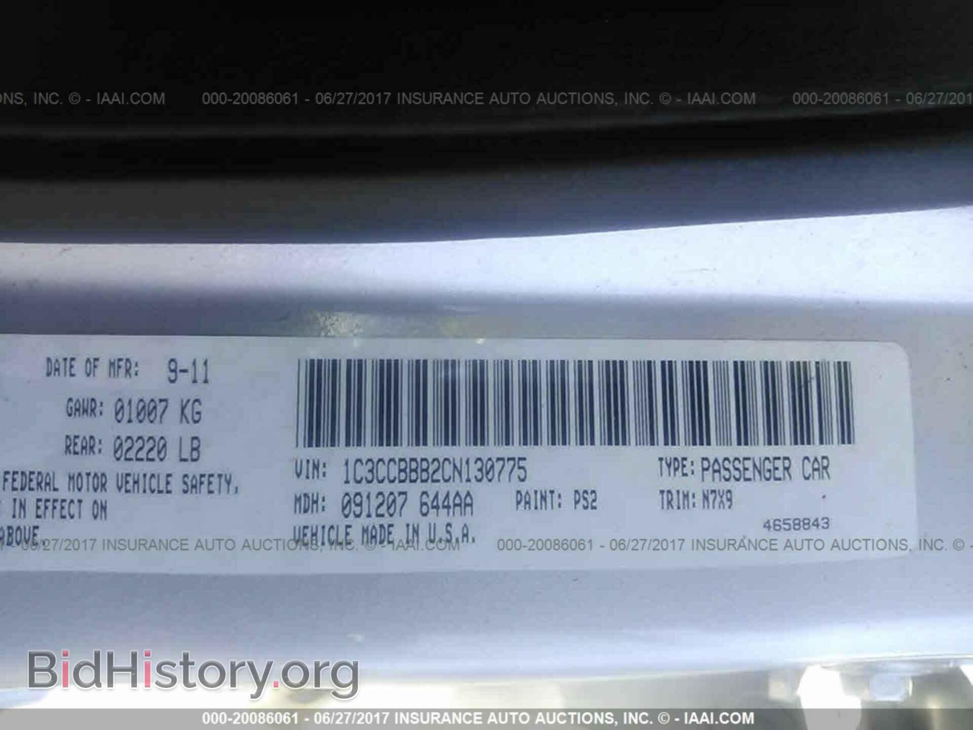 2012 Chrysler 200 - VIN: 1C3CCBBB2CN130775 - Photo 9