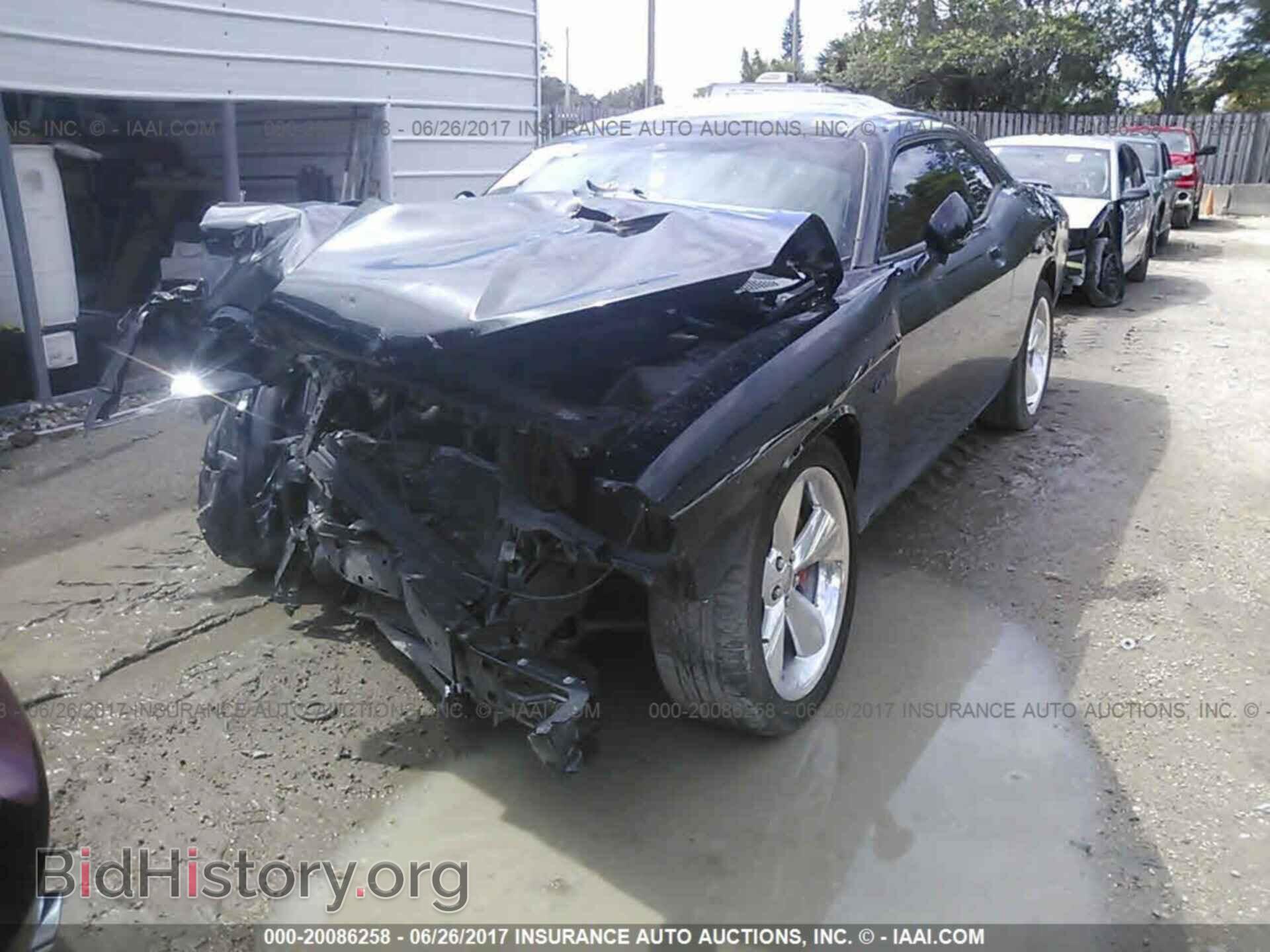 2014 Dodge Challenger - VIN: 2C3CDYBTXEH313748 - Фото 2