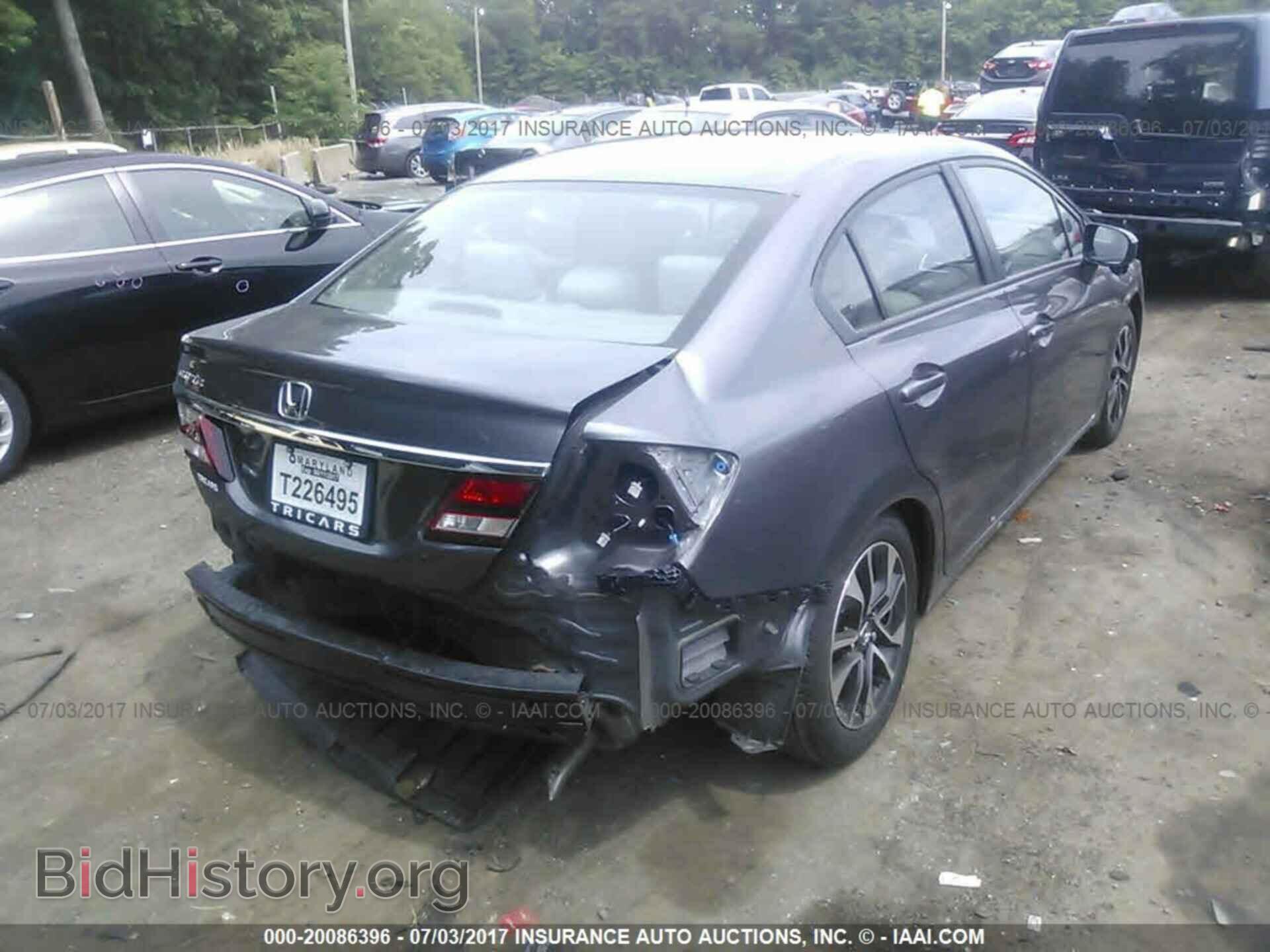 2014 Honda Civic - VIN: 19XFB2F8XEE230656 - Photo 4
