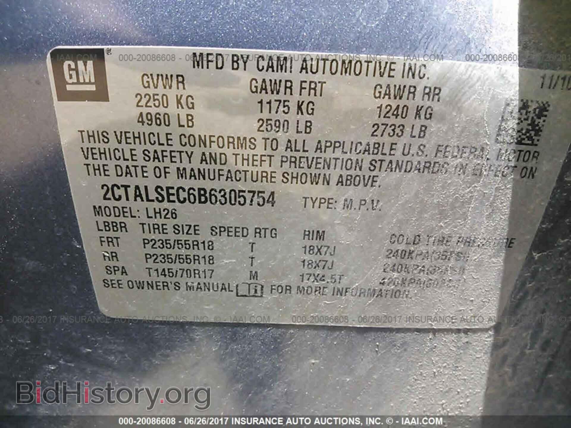 2011 Gmc Terrain - VIN: 2CTALSEC6B6305754 - Photo 9
