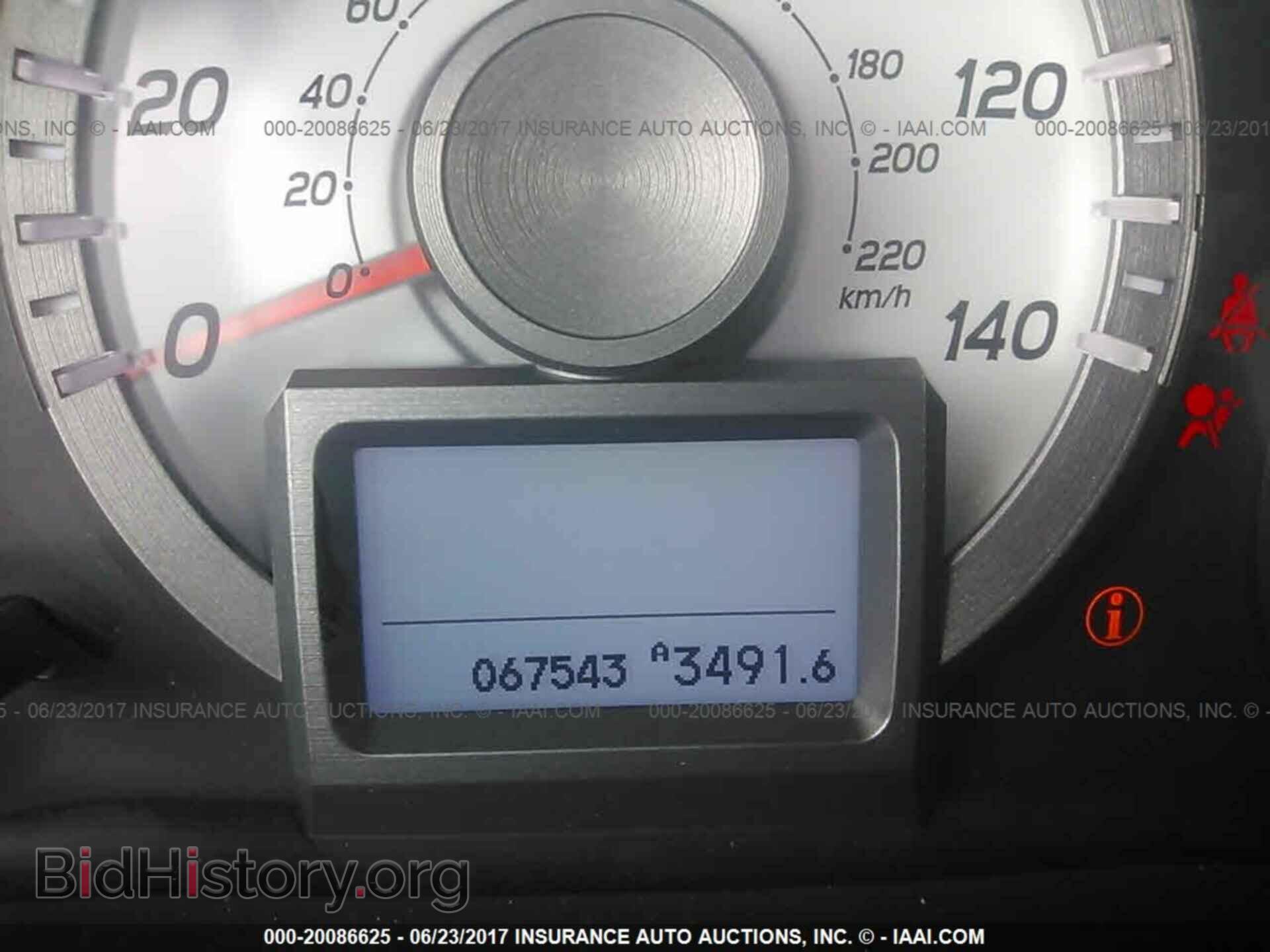 2012 Honda Pilot - VIN: 5FNYF3H93CB012705 - Photo 7