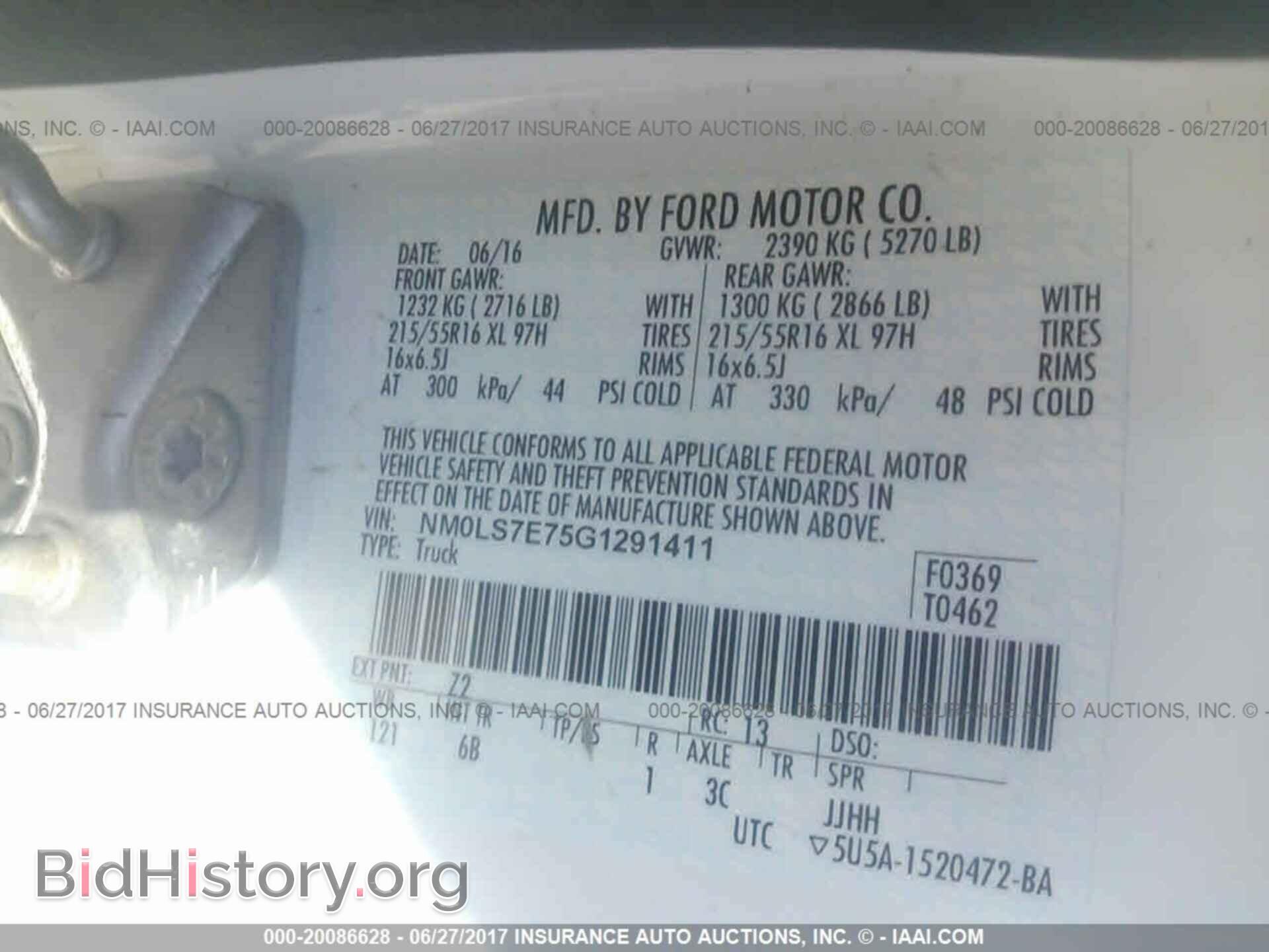 2016 Ford Transit - VIN: NM0LS7E75G1291411 - Фото 9