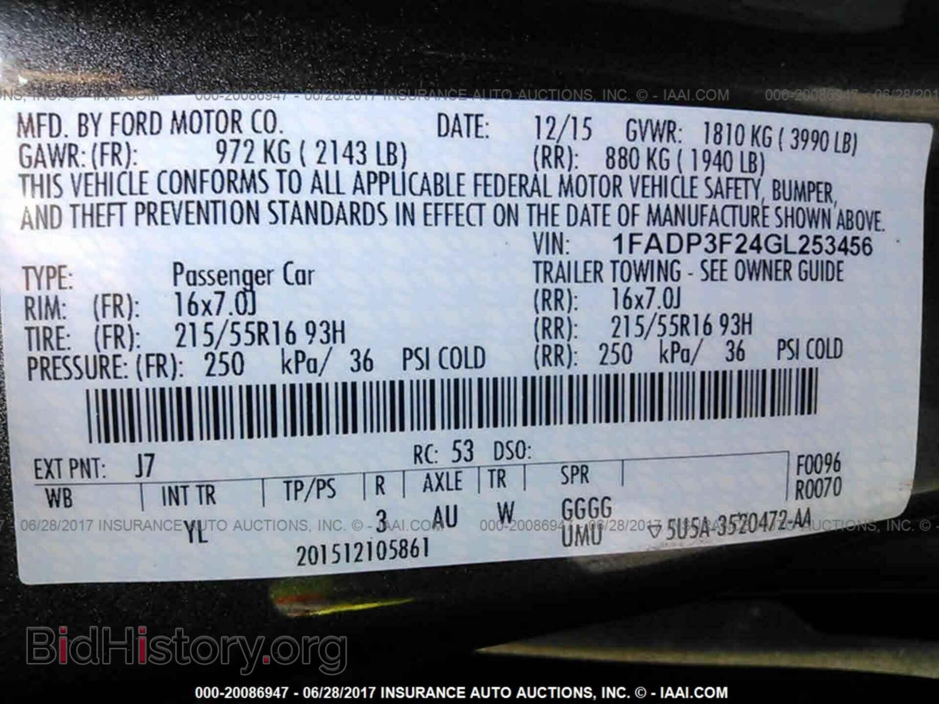 2016 Ford Focus - VIN: 1FADP3F24GL253456 - Фото 9