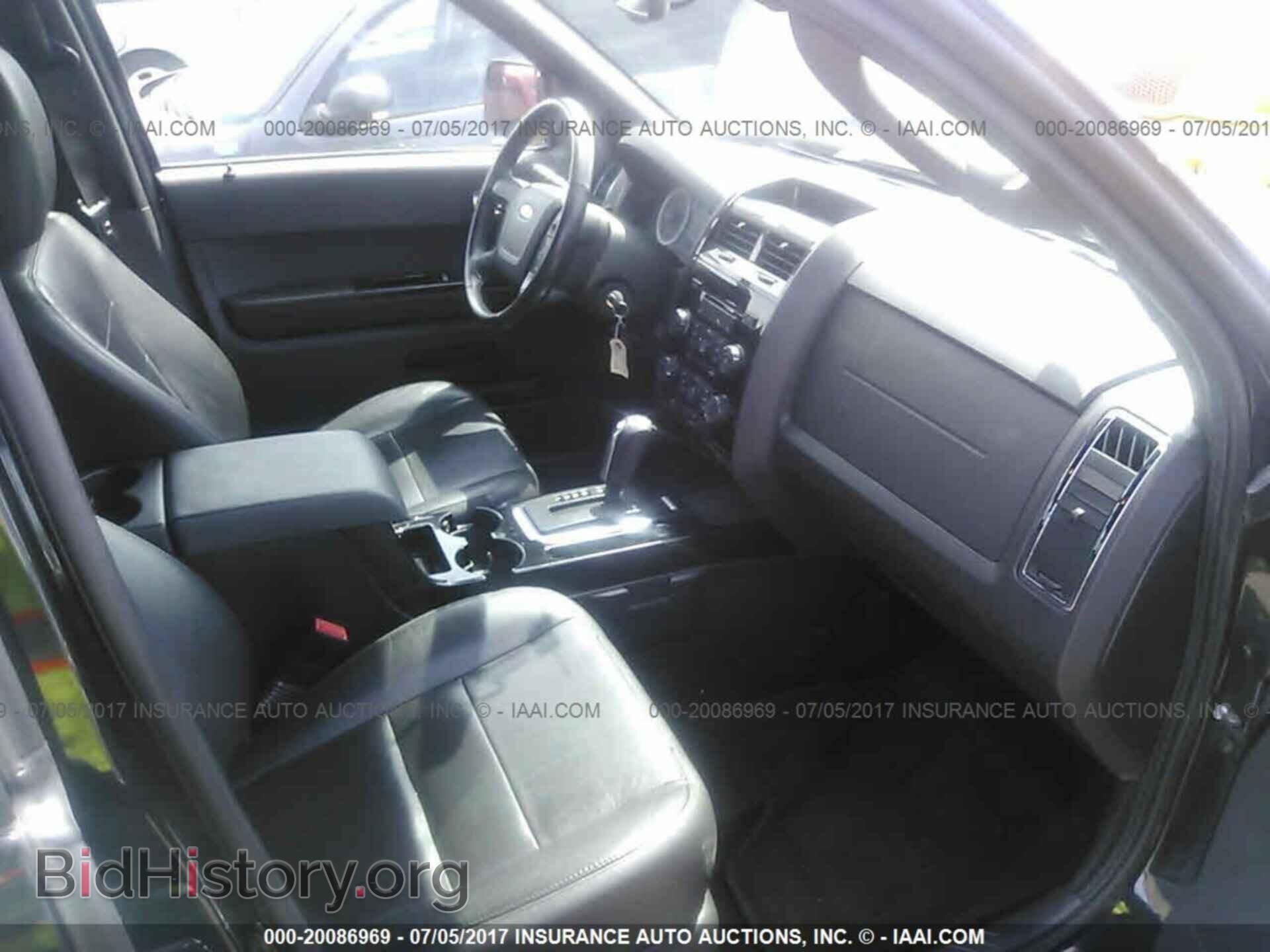 2012 Ford Escape - VIN: 1FMCU9E78CKA43551 - Photo 5