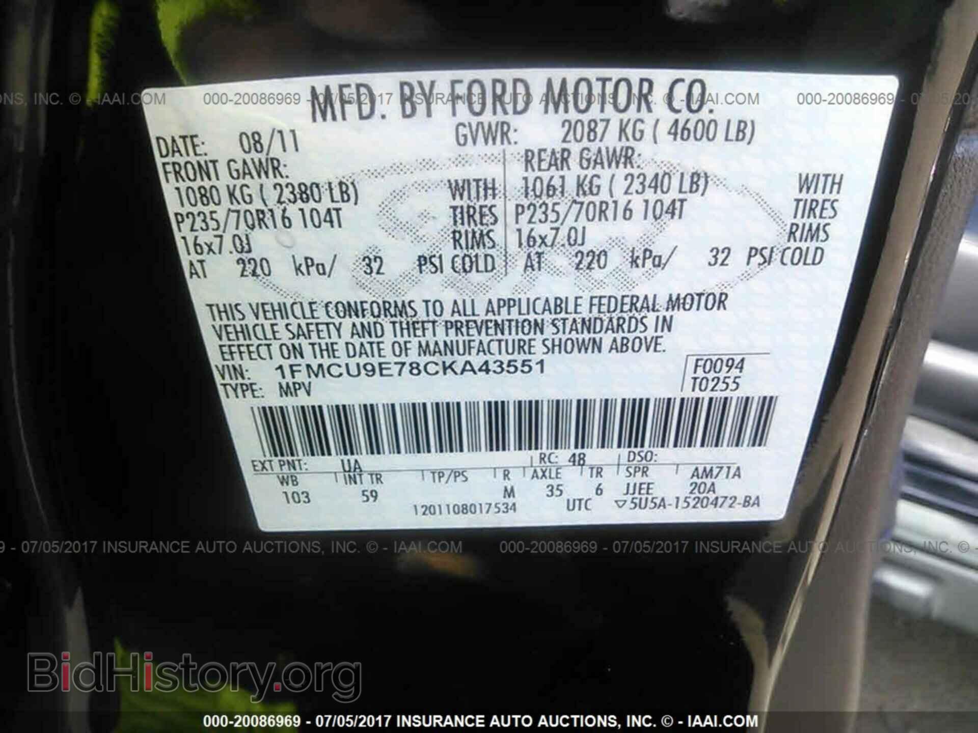 2012 Ford Escape - VIN: 1FMCU9E78CKA43551 - Photo 9