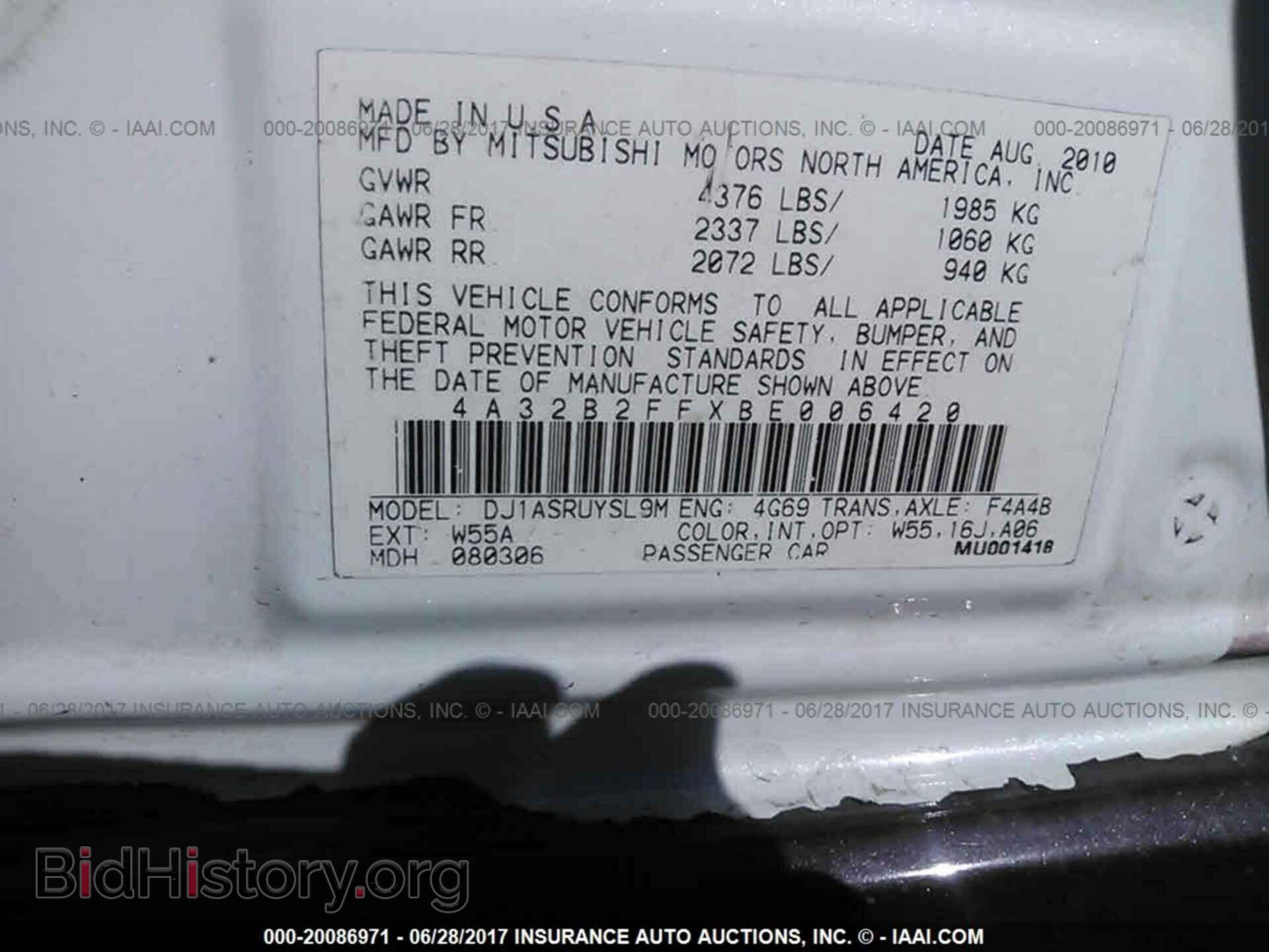 2011 Mitsubishi Galant - VIN: 4A32B2FFXBE006420 - Фото 9