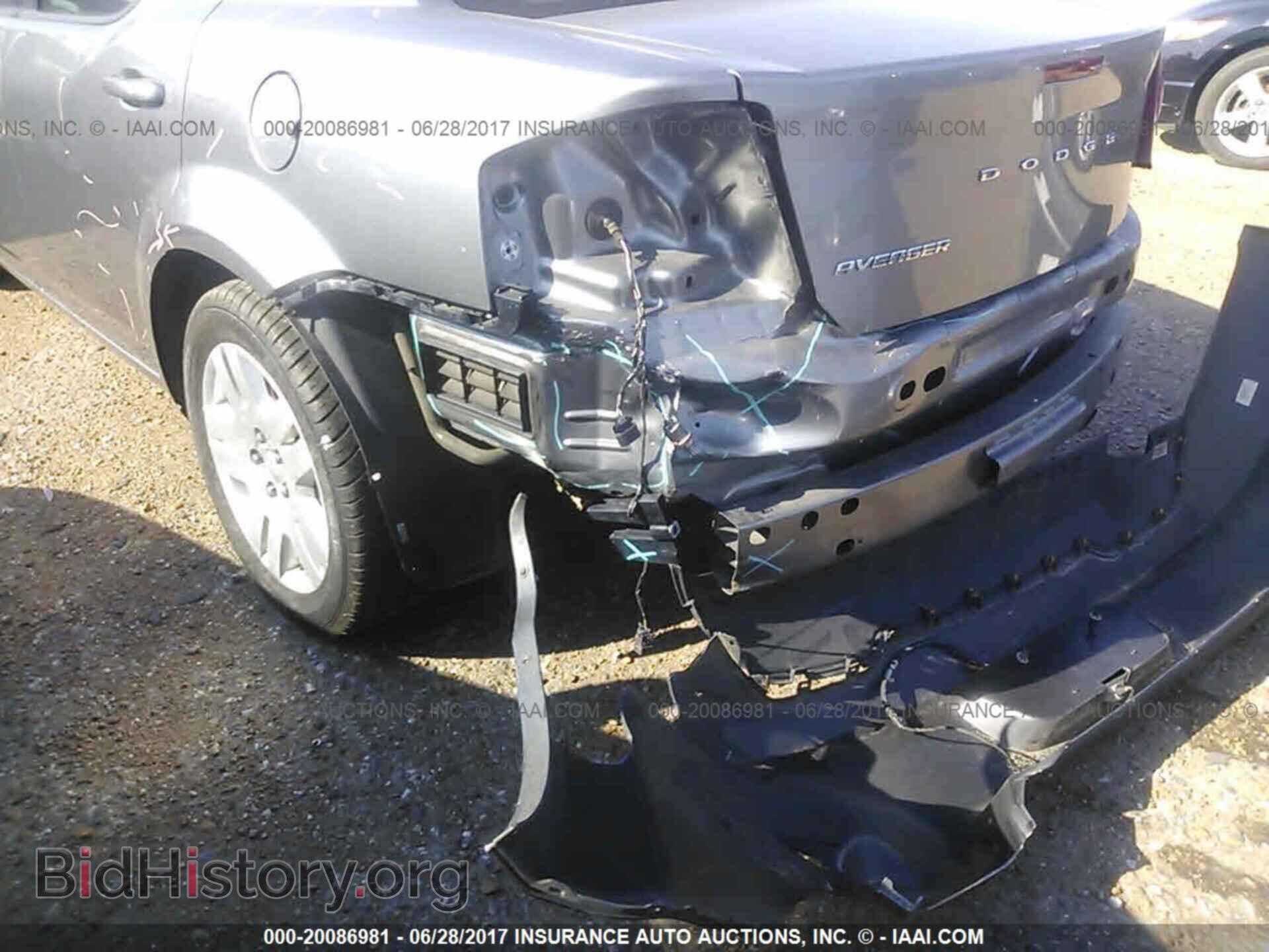 2012 Dodge Avenger - VIN: 1C3CDZAB5CN110950 - Фото 6