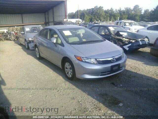 Фотография 19XFB2F50CE360206 - HONDA CIVIC 2012