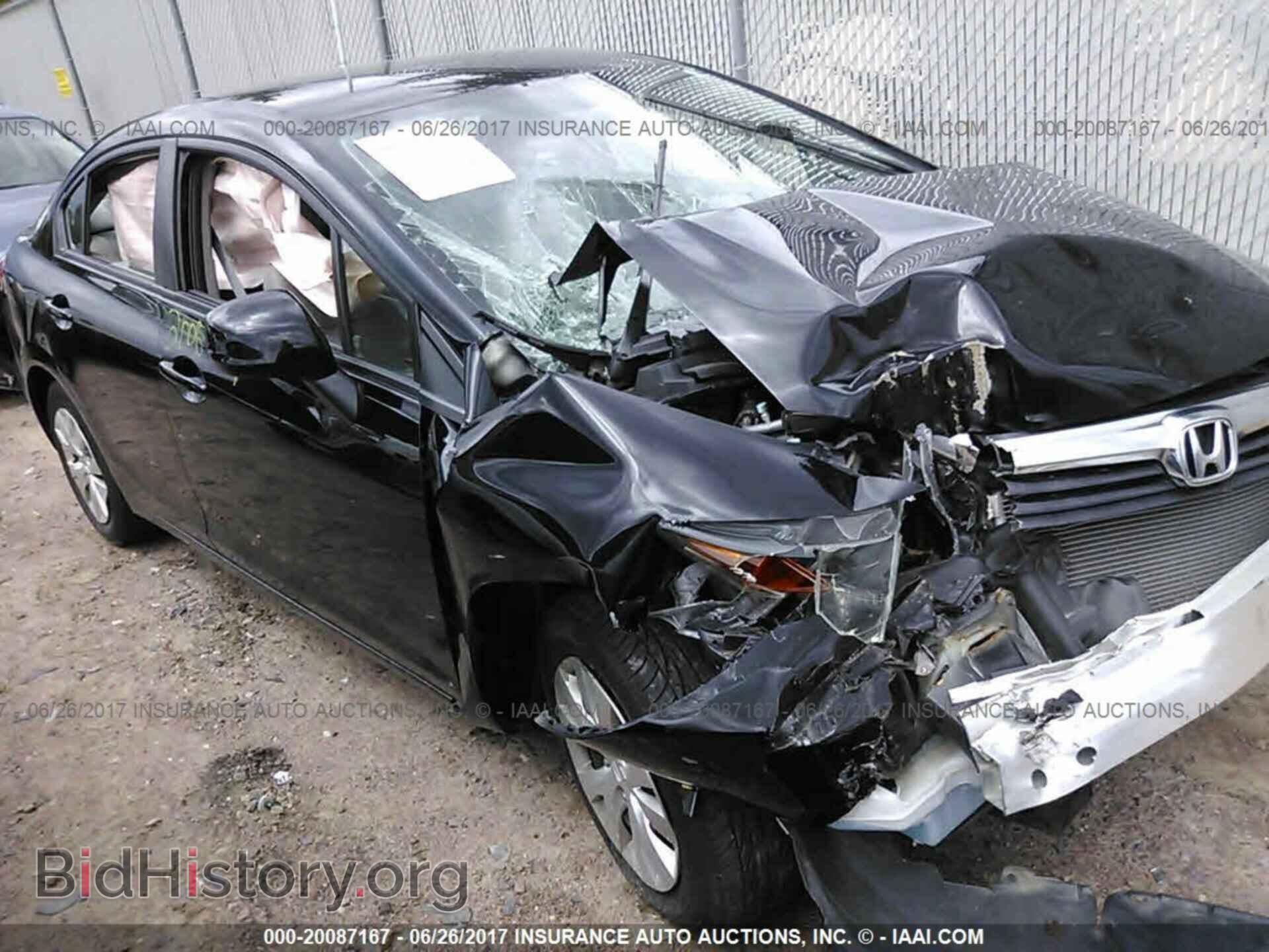 Photo 19XFB2F54CE105381 - Honda Civic 2012