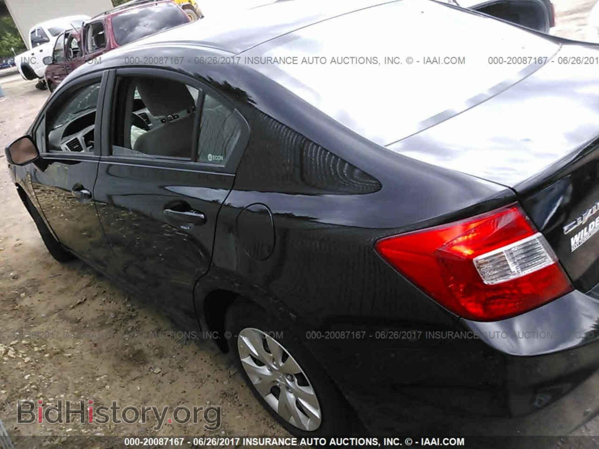 2012 Honda Civic - VIN: 19XFB2F54CE105381 - Фото 3