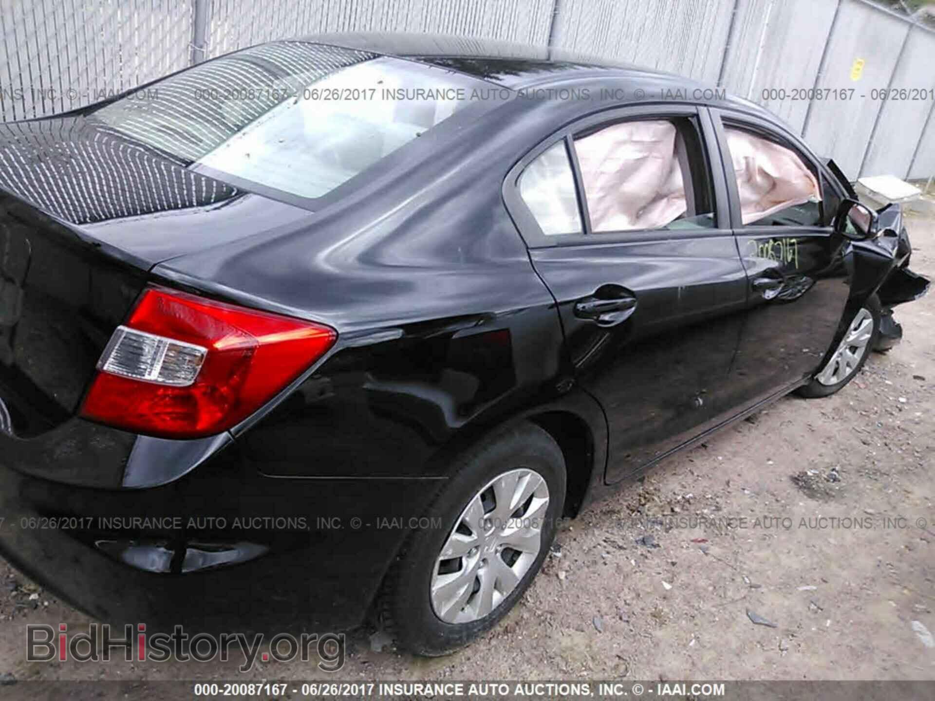 2012 Honda Civic - VIN: 19XFB2F54CE105381 - Фото 4