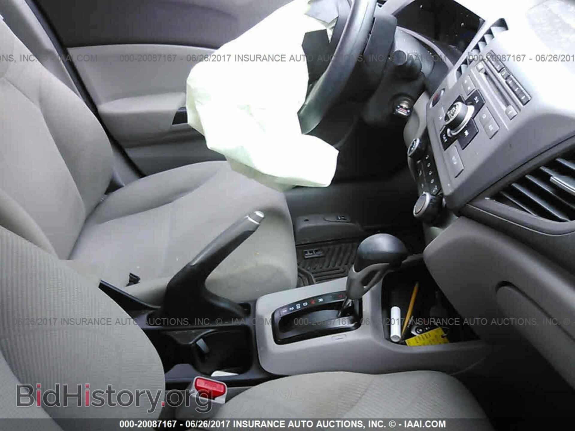 2012 Honda Civic - VIN: 19XFB2F54CE105381 - Фото 5