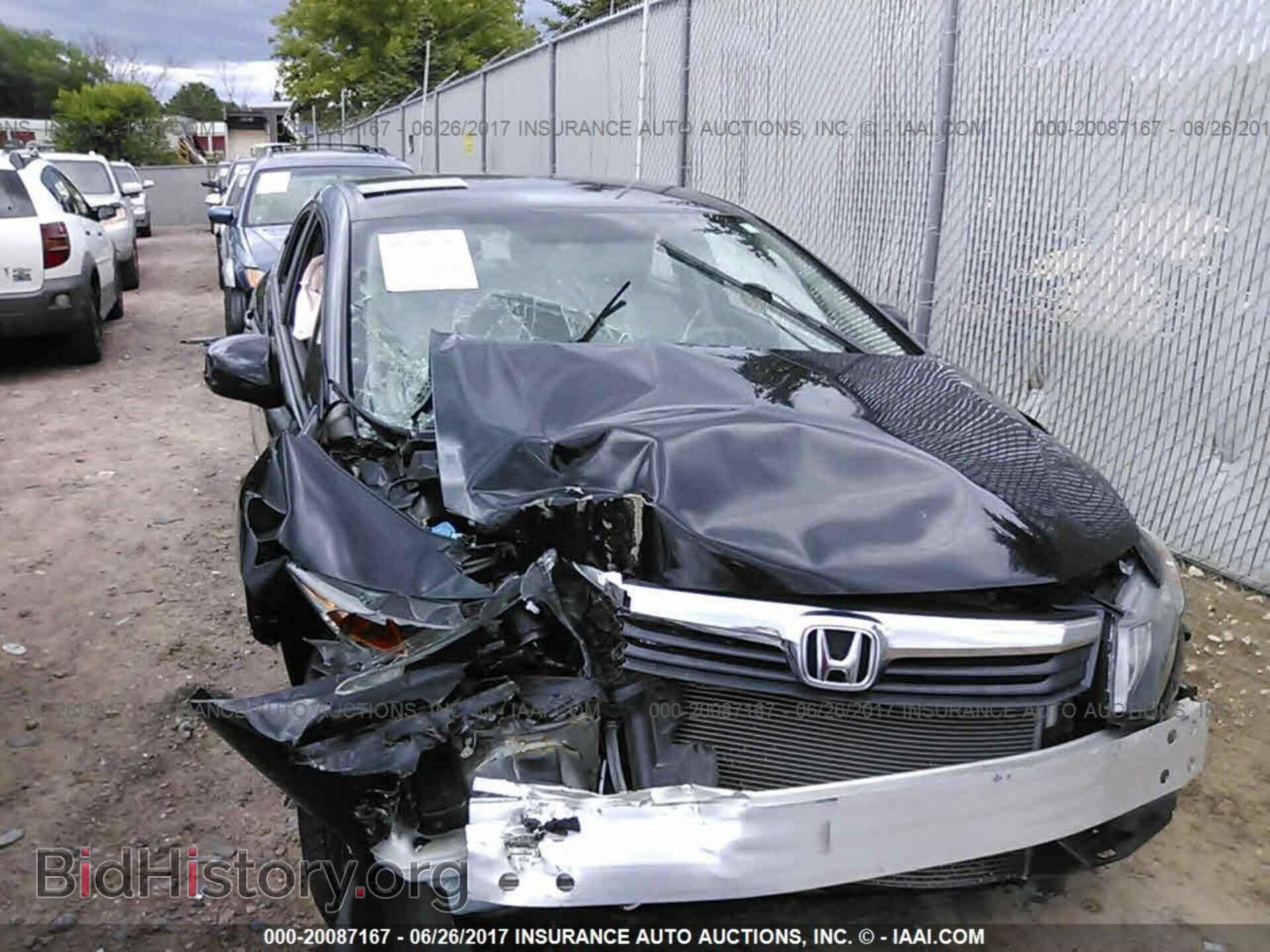 2012 Honda Civic - VIN: 19XFB2F54CE105381 - Фото 6