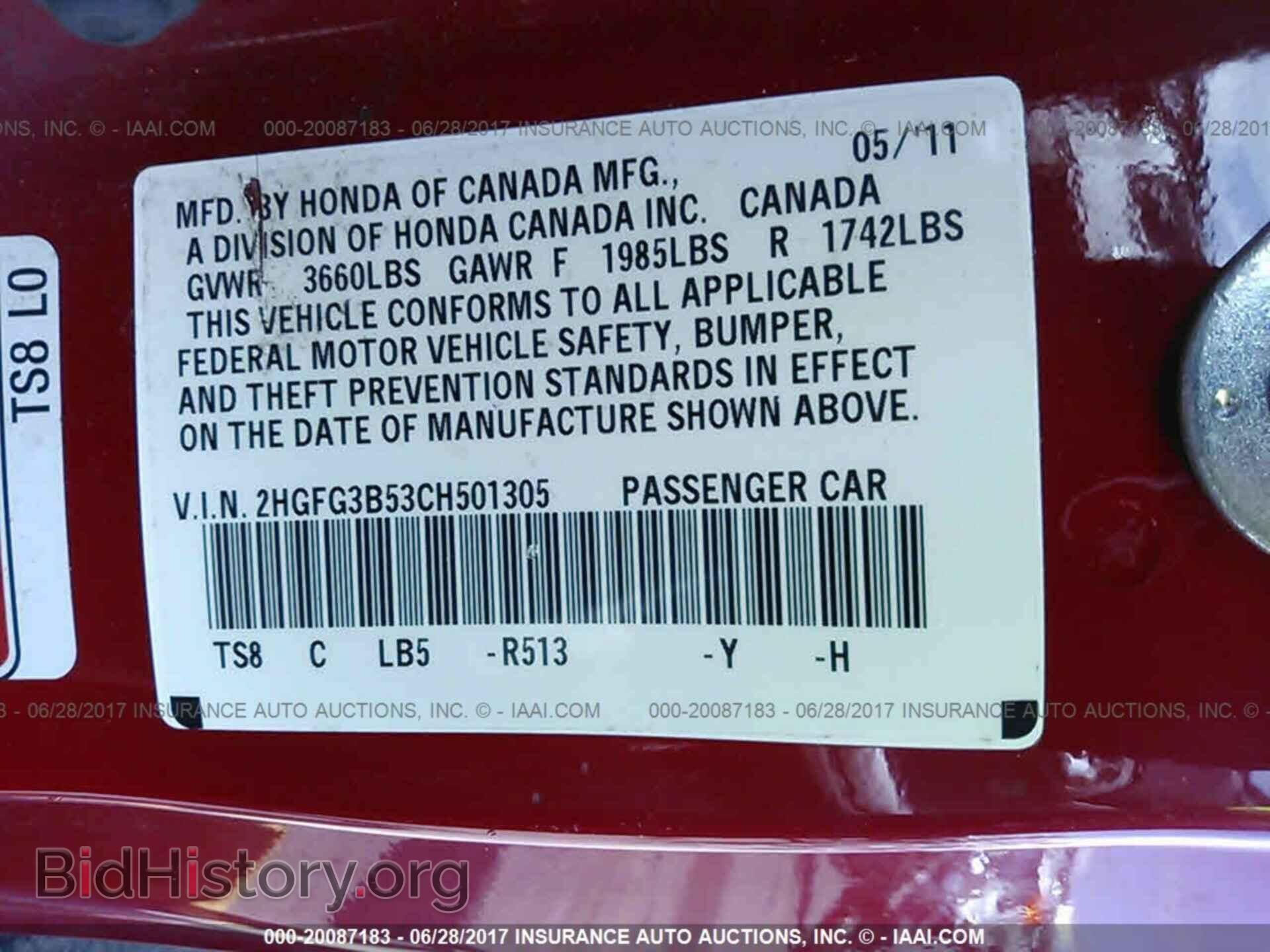 2012 Honda Civic - VIN: 2HGFG3B53CH501305 - Photo 9