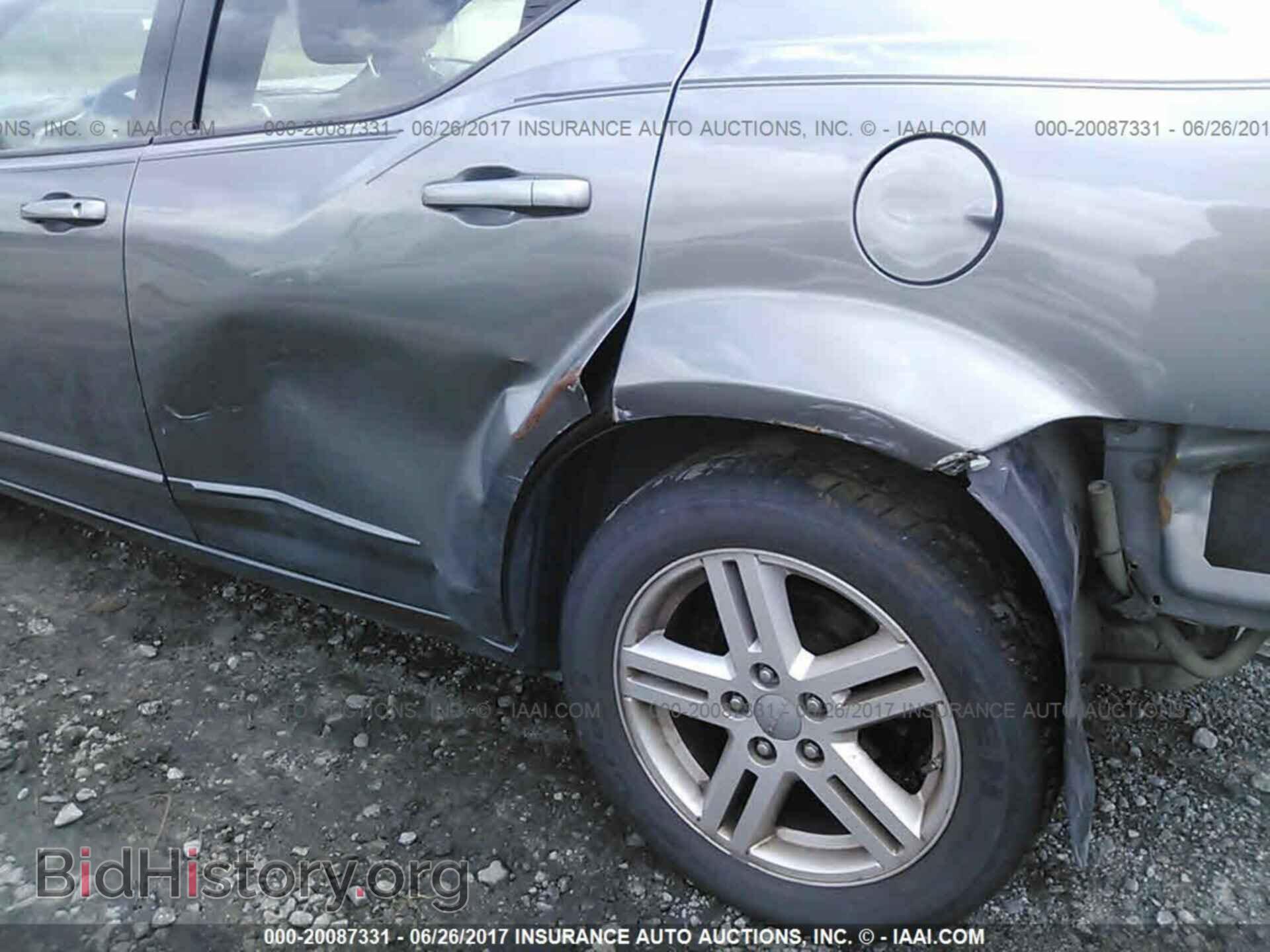 2012 Dodge Avenger - VIN: 1C3CDZCB5CN150667 - Фото 6