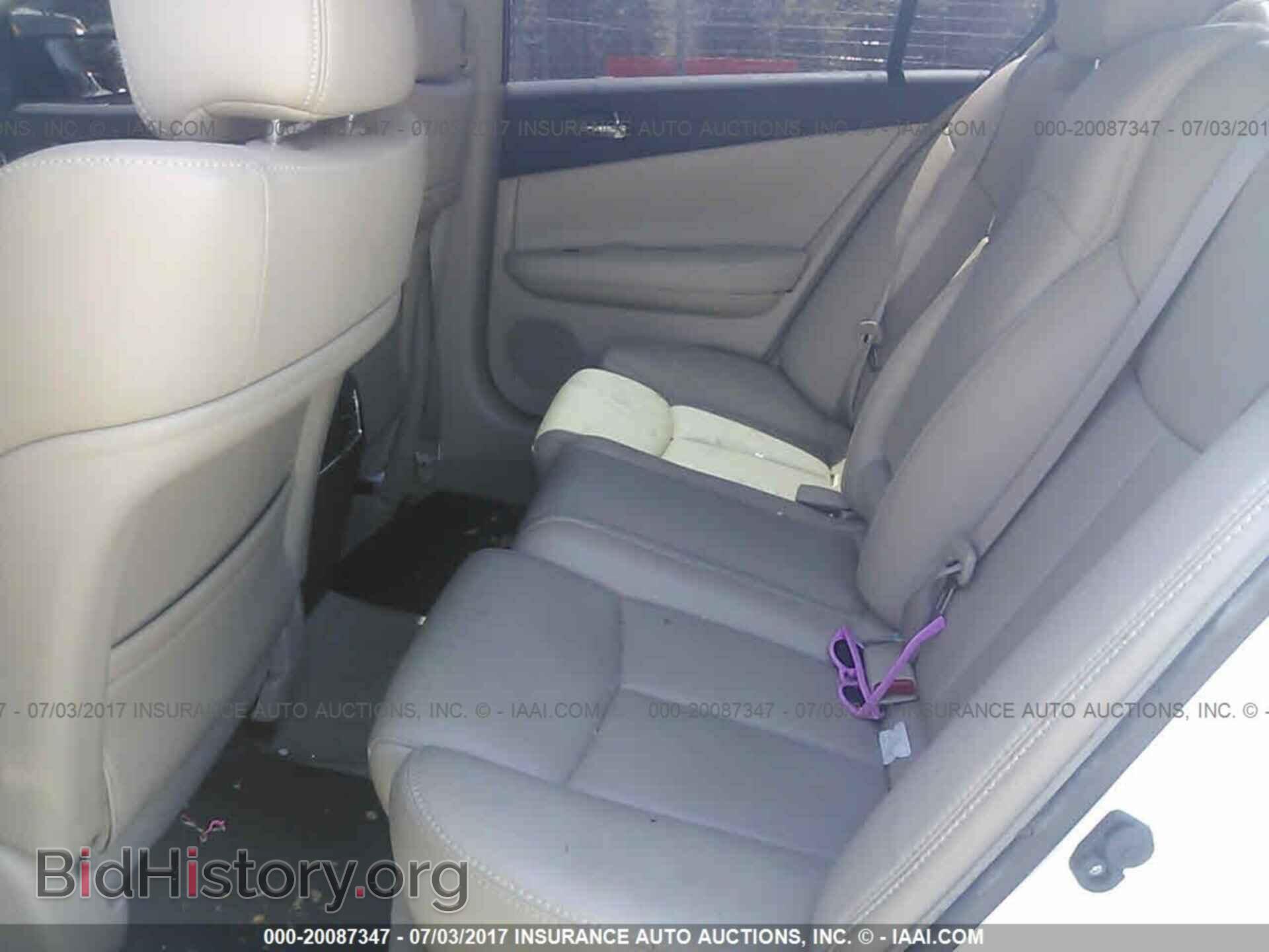 2014 Nissan Maxima - VIN: 1N4AA5AP1EC475937 - Фото 8