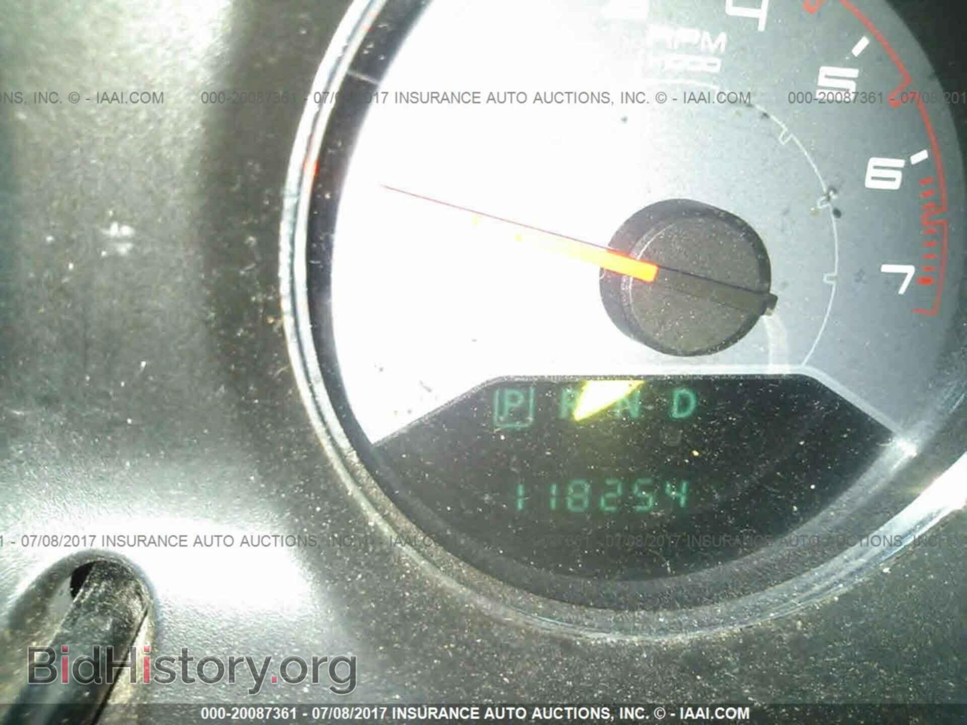 2014 Dodge Avenger - VIN: 1C3CDZAG4EN225134 - Photo 7