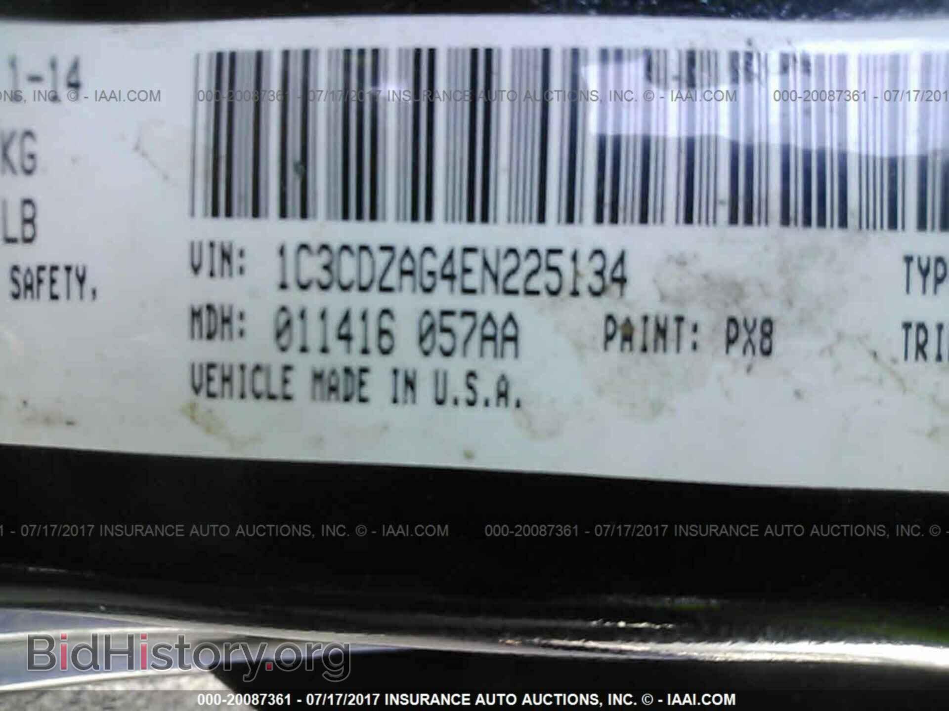 2014 Dodge Avenger - VIN: 1C3CDZAG4EN225134 - Photo 9