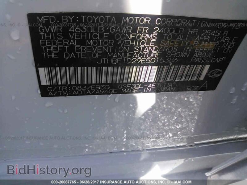 2014 Lexus IS (VIN JTHBF1D29E5015386) — фото 9 из 10