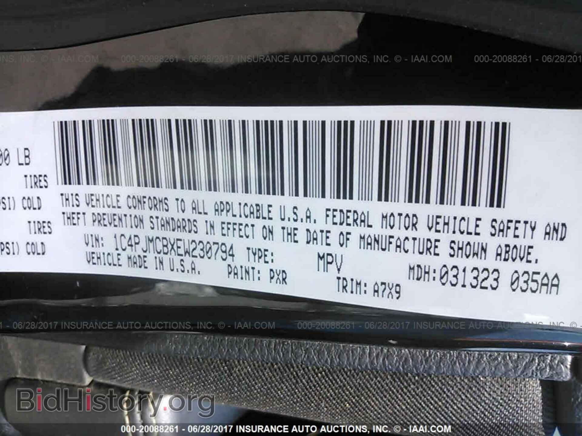 2014 Jeep Cherokee - VIN: 1C4PJMCBXEW230794 - Фото 9