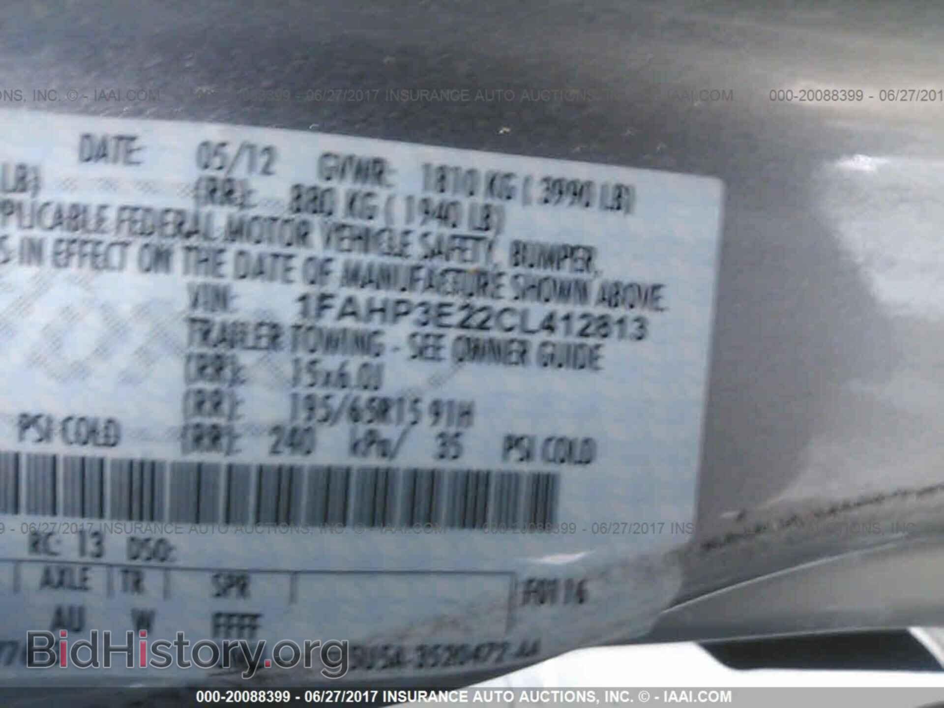 2012 Ford Focus - VIN: 1FAHP3E22CL412813 - Photo 9