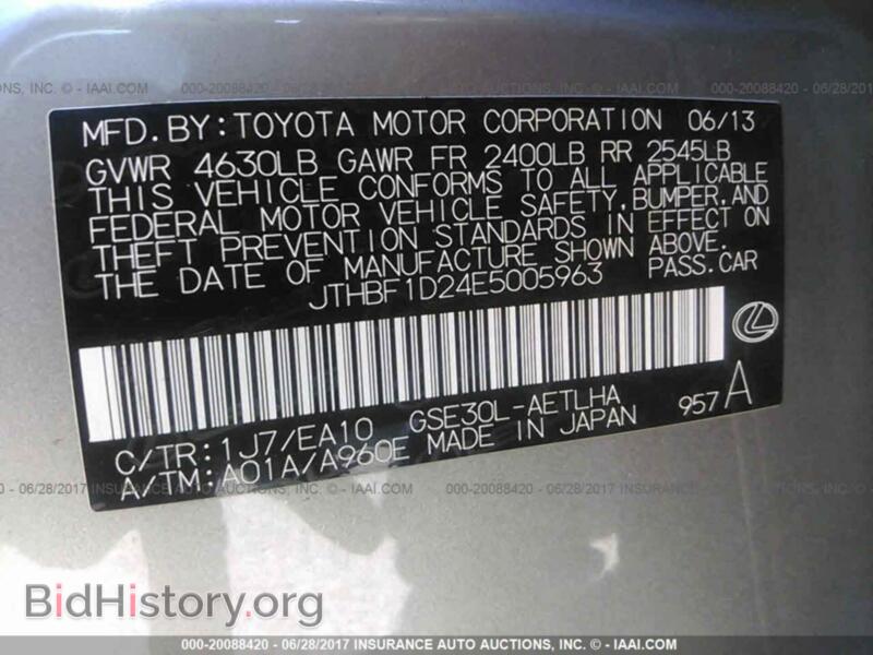 2014 Lexus IS (VIN JTHBF1D24E5005963) — photo 9 of 10