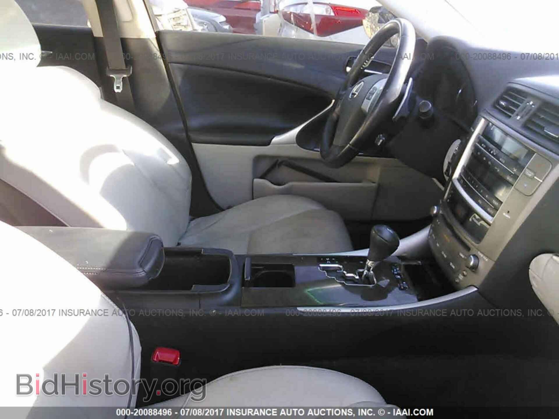 2012 Lexus Is - VIN: JTHBF5C21C5171234 - Фото 5