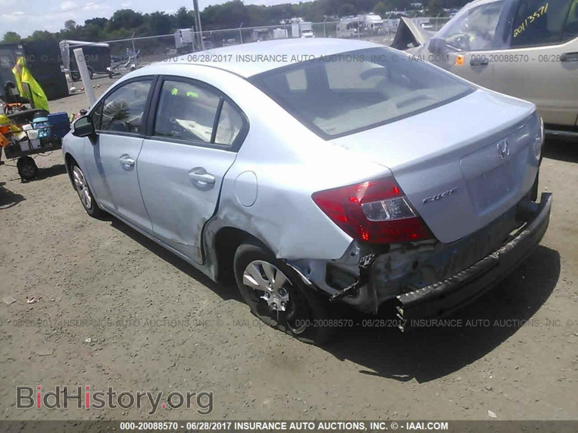 2012 Honda Civic - VIN: 2HGFB2F57CH587625 - Photo 3