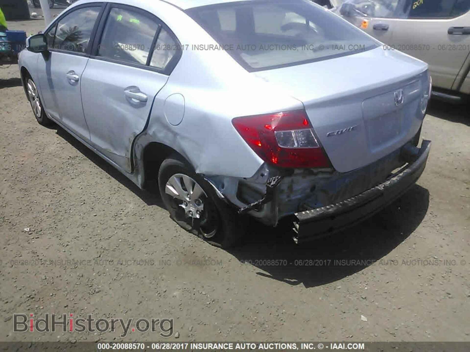 2012 Honda Civic - VIN: 2HGFB2F57CH587625 - Photo 6
