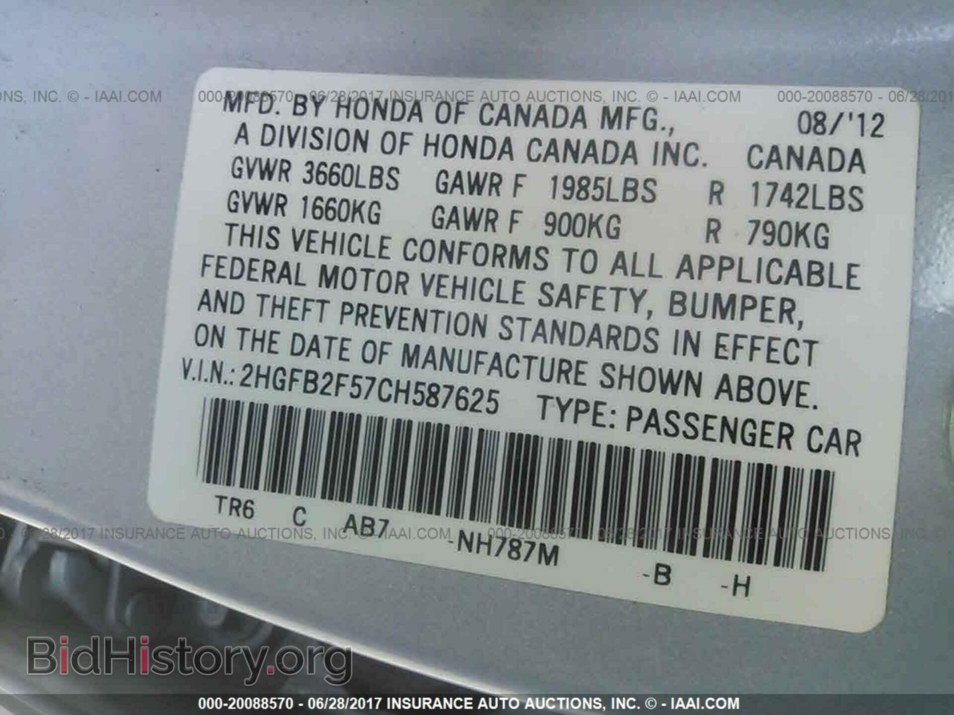 2012 Honda Civic - VIN: 2HGFB2F57CH587625 - Photo 9