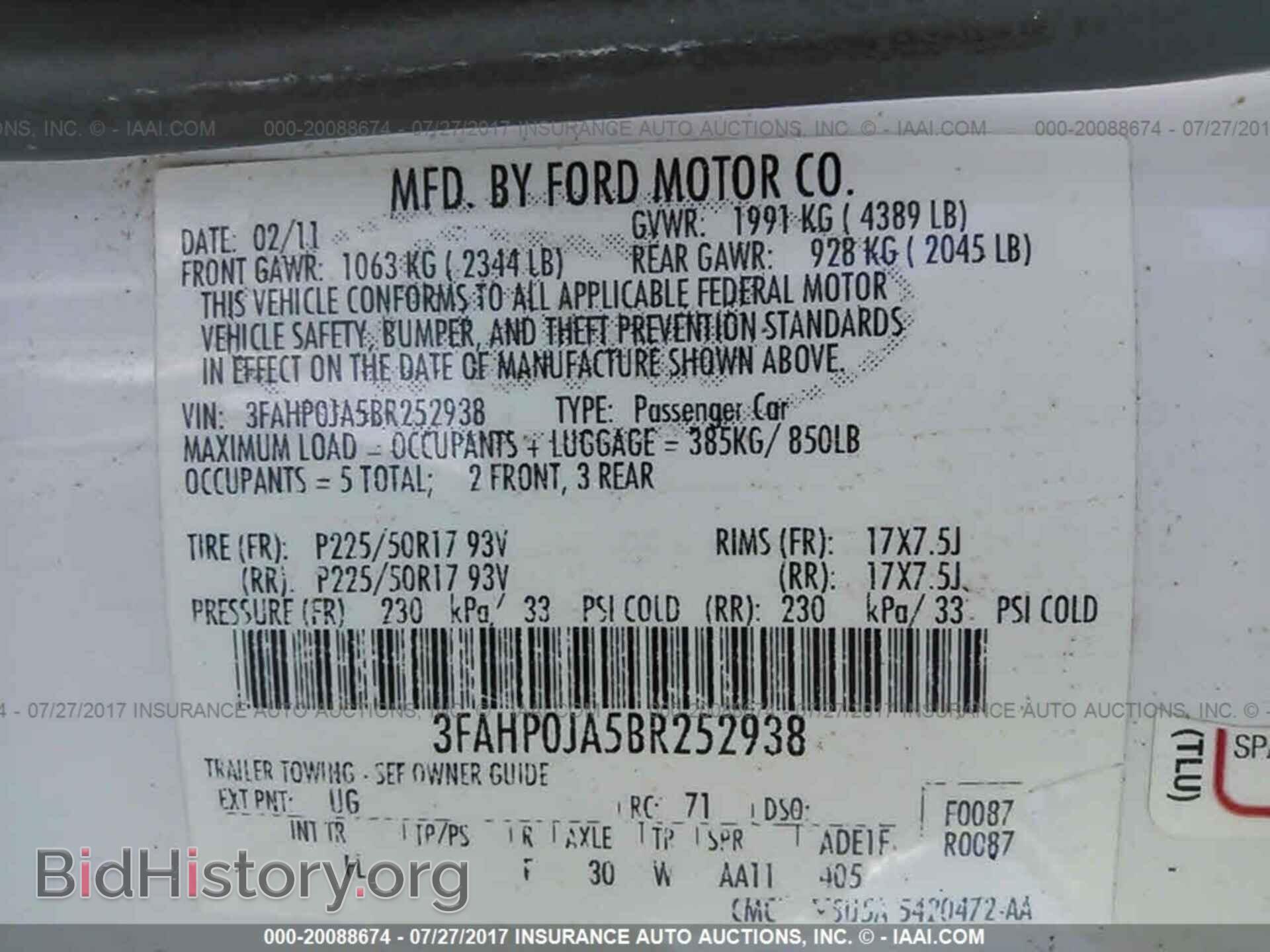 2011 Ford Fusion - VIN: 3FAHP0JA5BR252938 - Фото 9