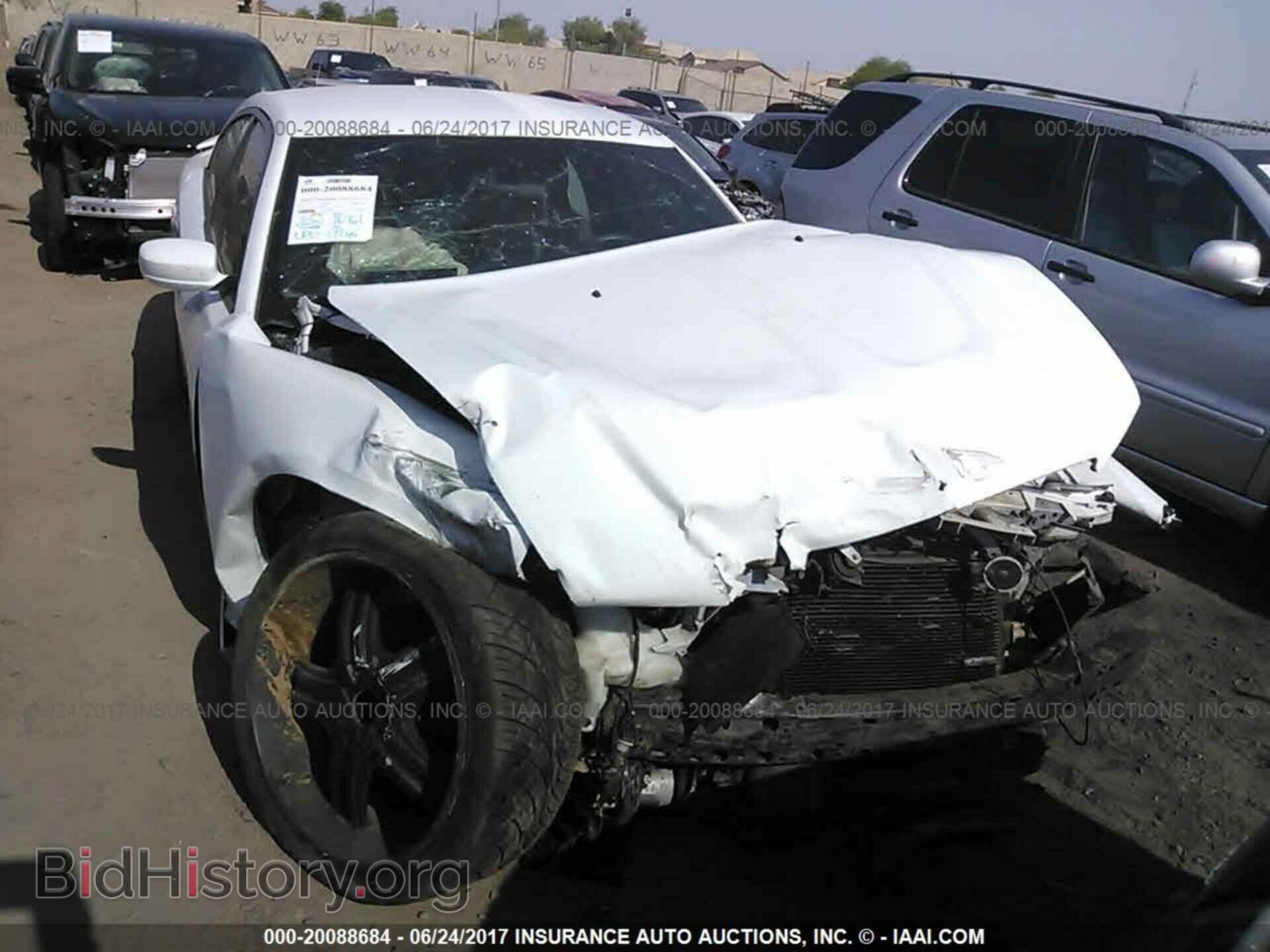 2012 Dodge Charger - VIN: 2C3CDXBG8CH108973 - Фото 6